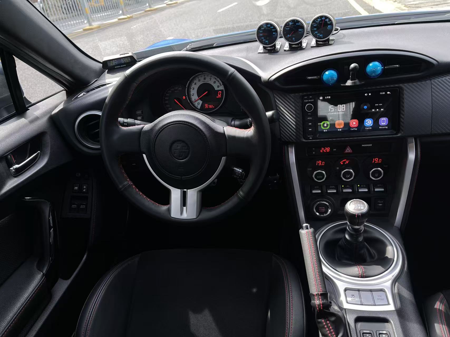 Toyota 86 2016 car image #18