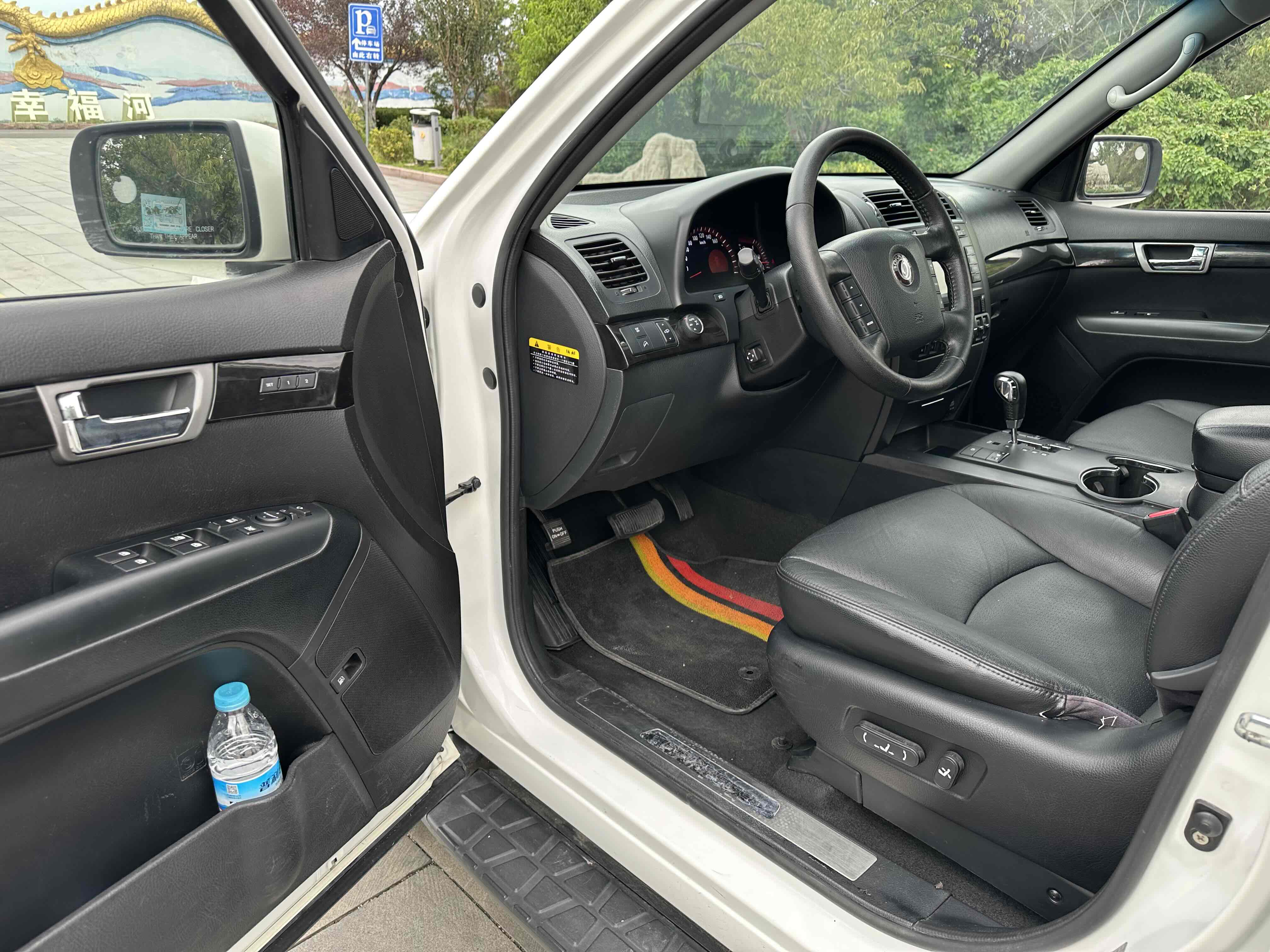 Kia Mohave 2013 image de voiture #18