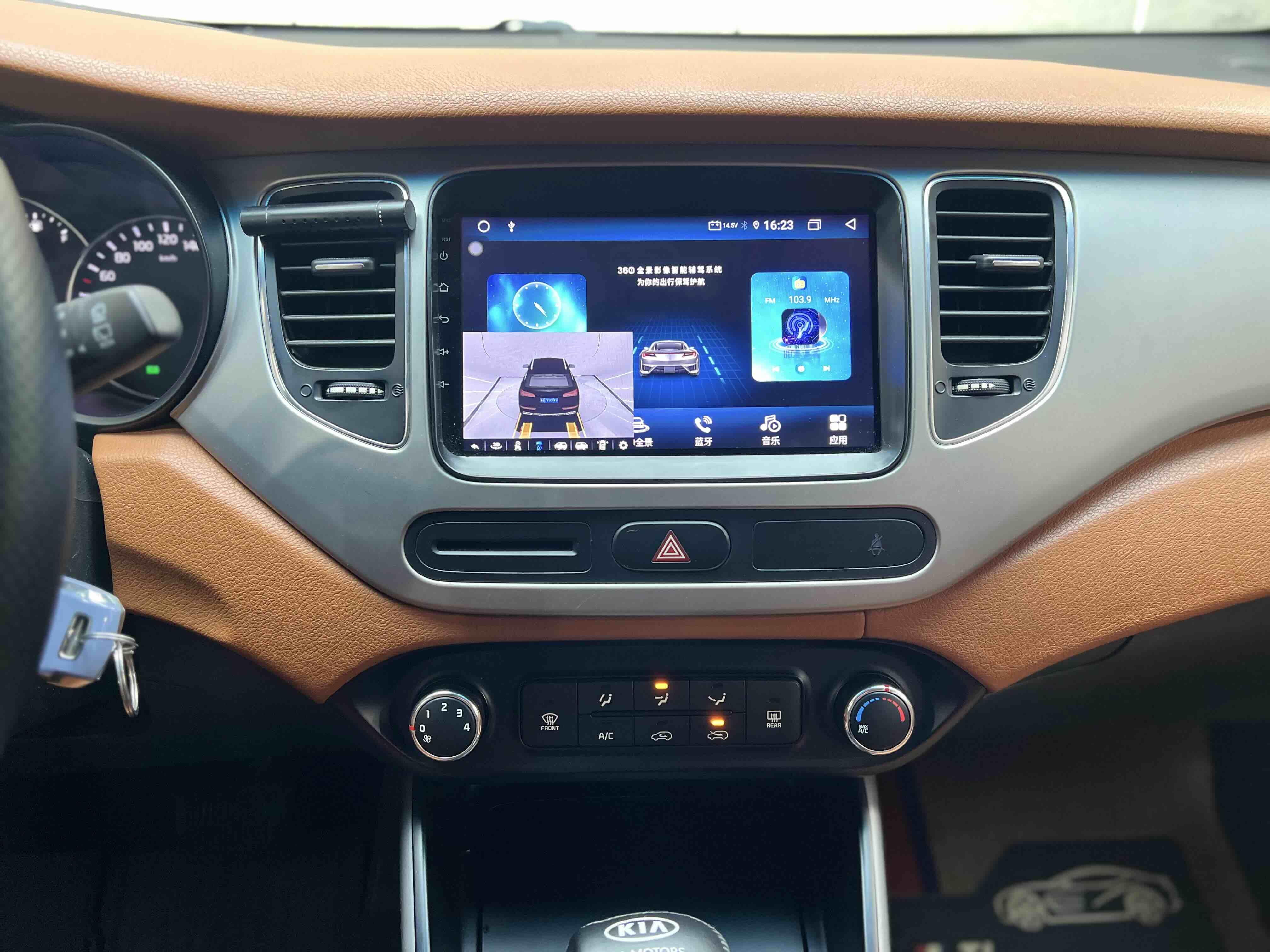 起亚 佳乐 2014 汽车图片 #18