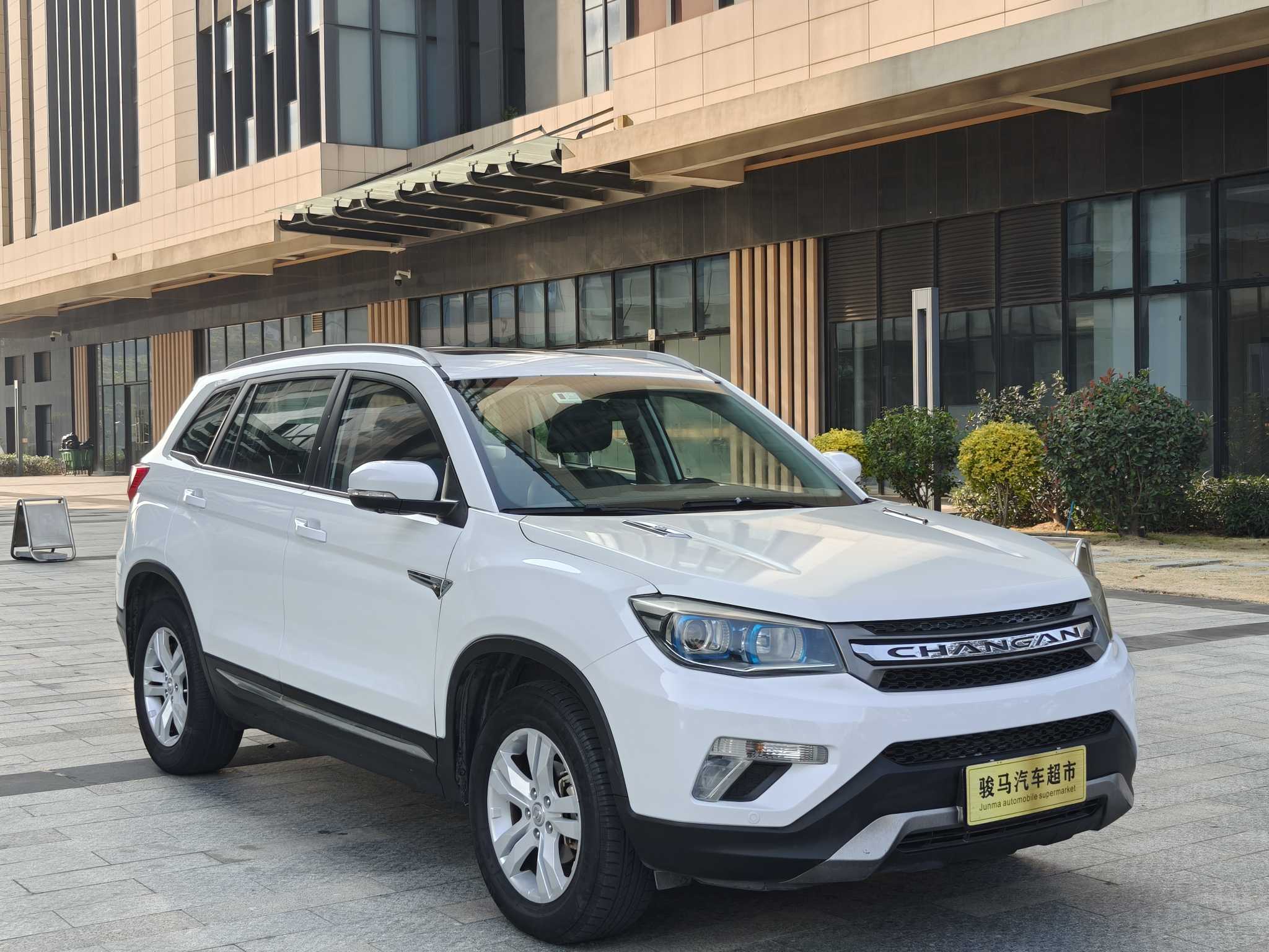 长安 长安CS75 2015 汽车图片 #18