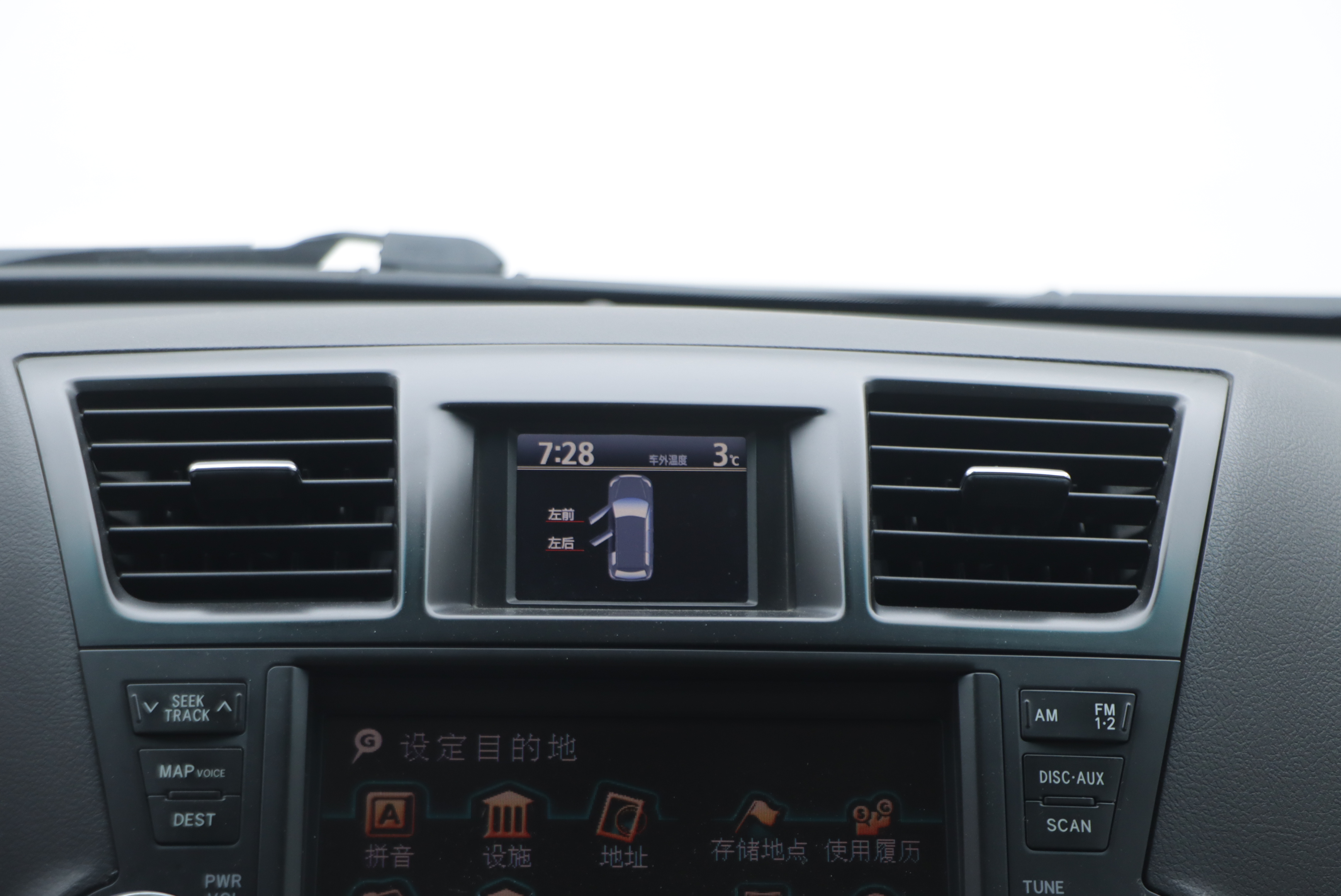 Toyota Highlander 2010 car image #18
