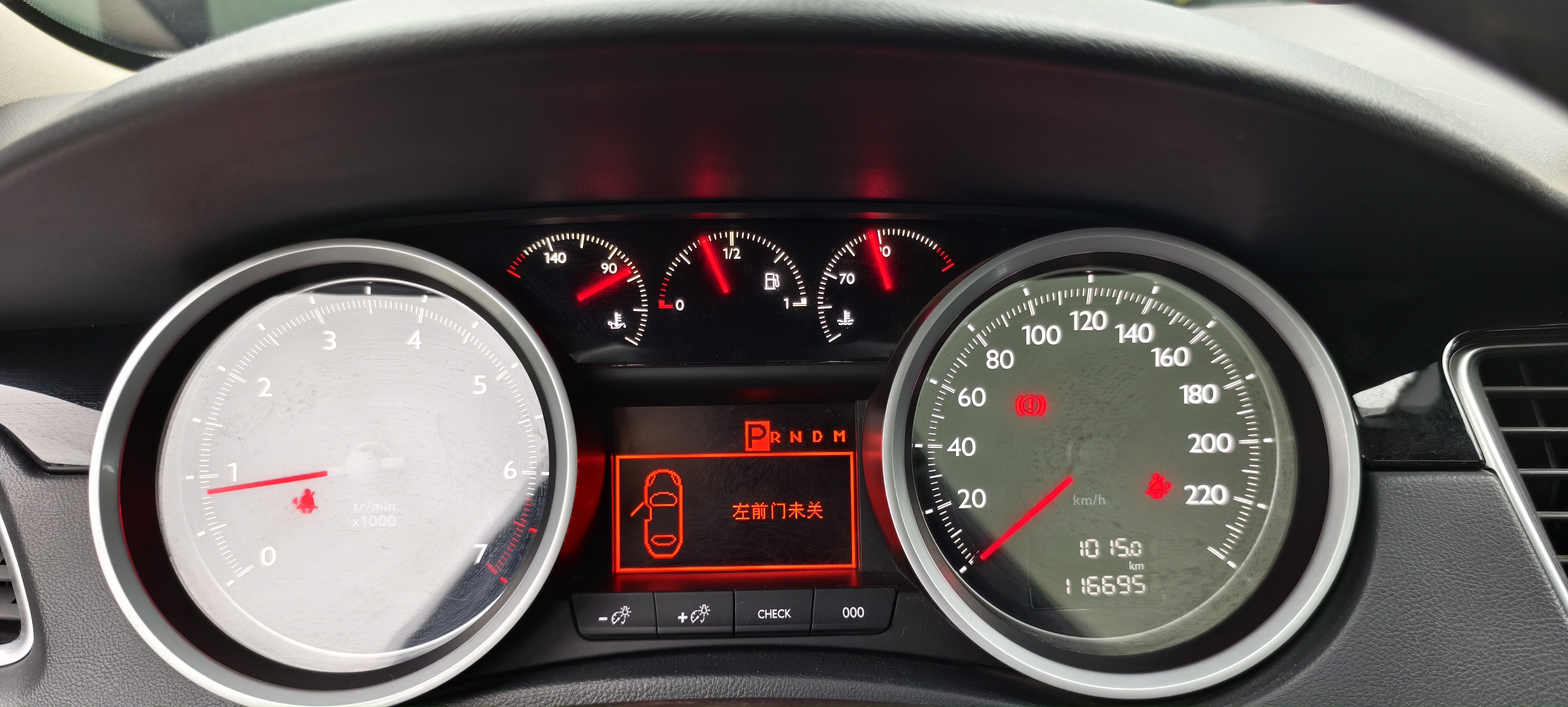 标致 标致508 2016 汽车图片 #18