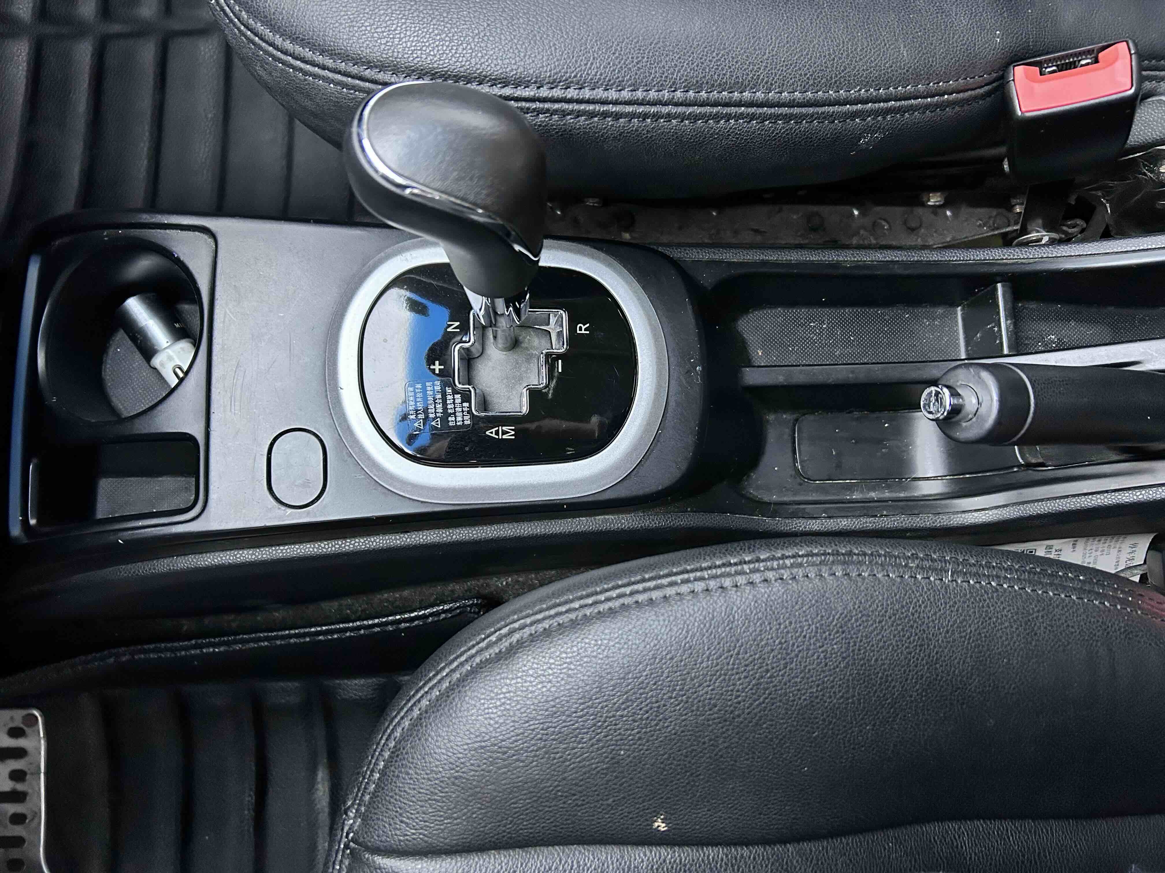 Changan CX20 2014 immagine di auto #18