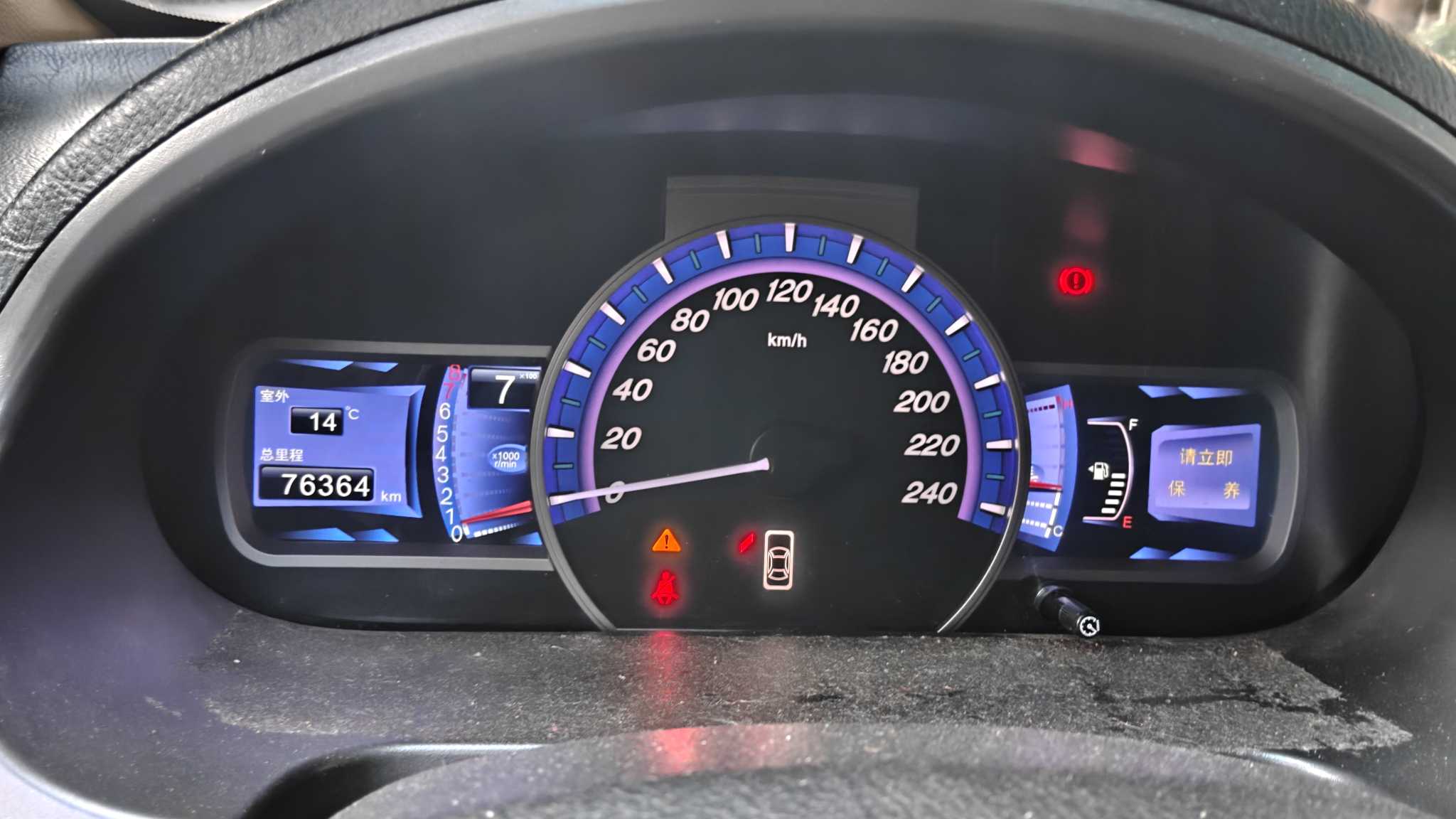 BYD S6 2015 car image #18