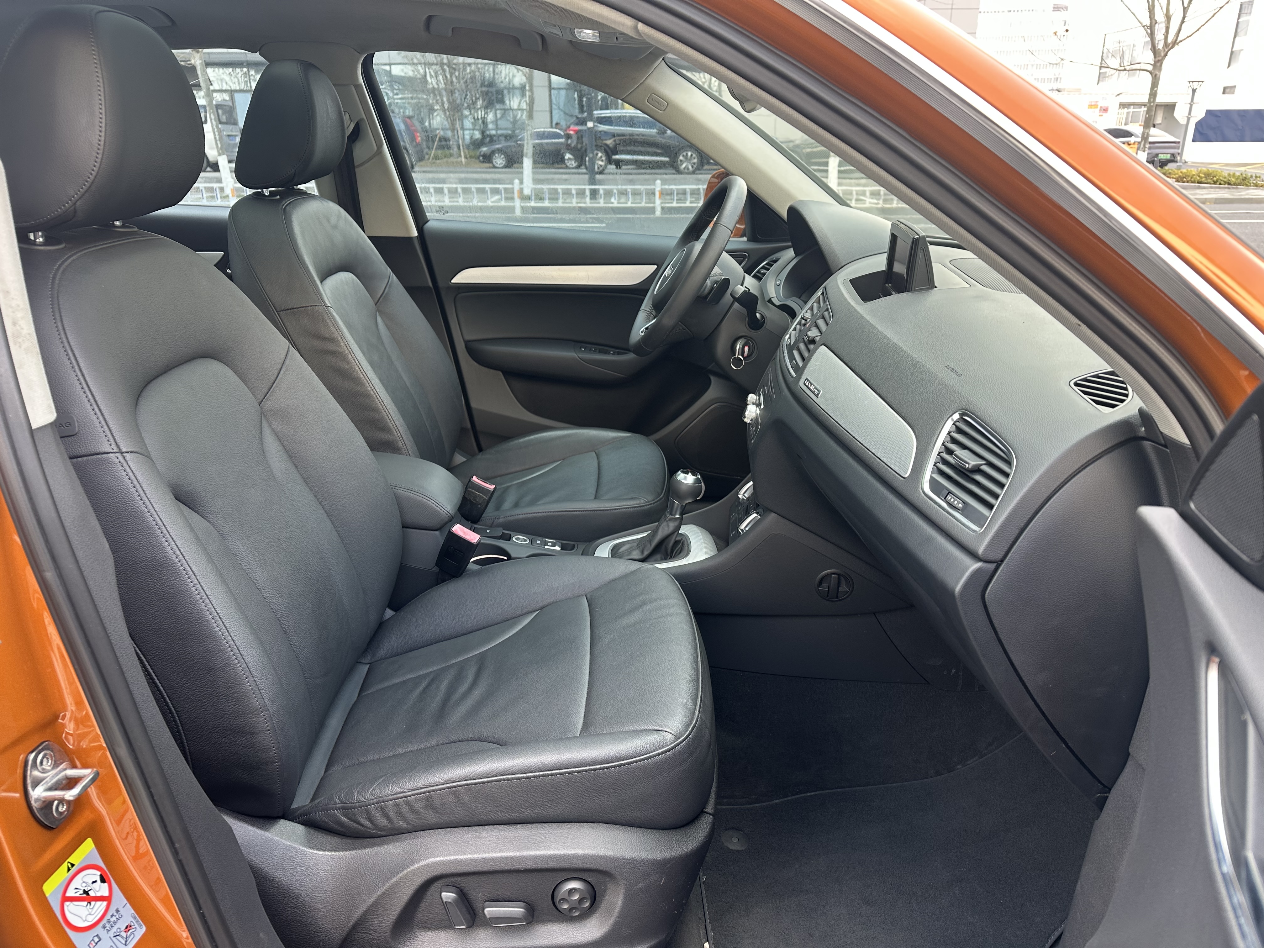 Audi Q3 (Imported) 2013 #18 Audi Q3 (Imported) 2013 صورة سيارة #18