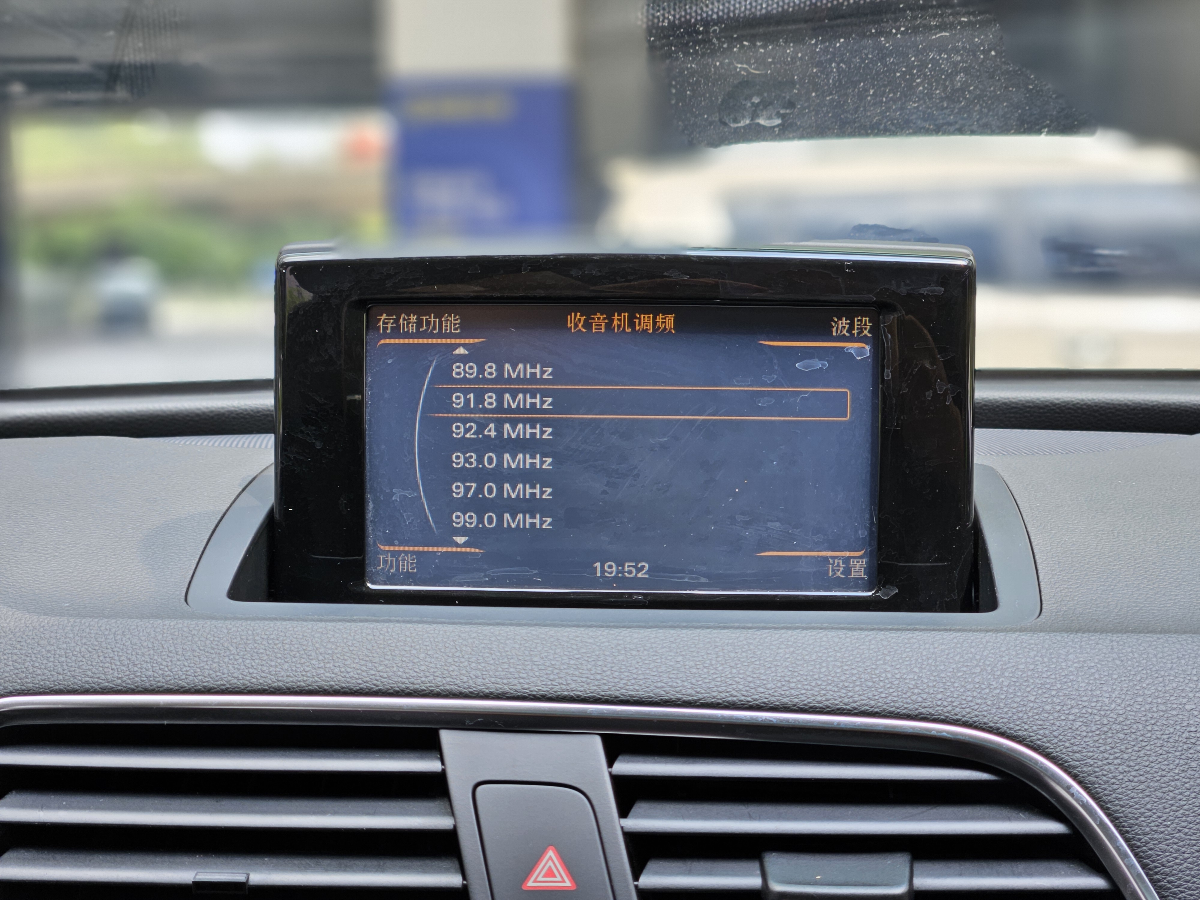 Audi Q3 (Imported) 2013 #18 Audi Q3 (Imported) 2013 immagine di auto #18