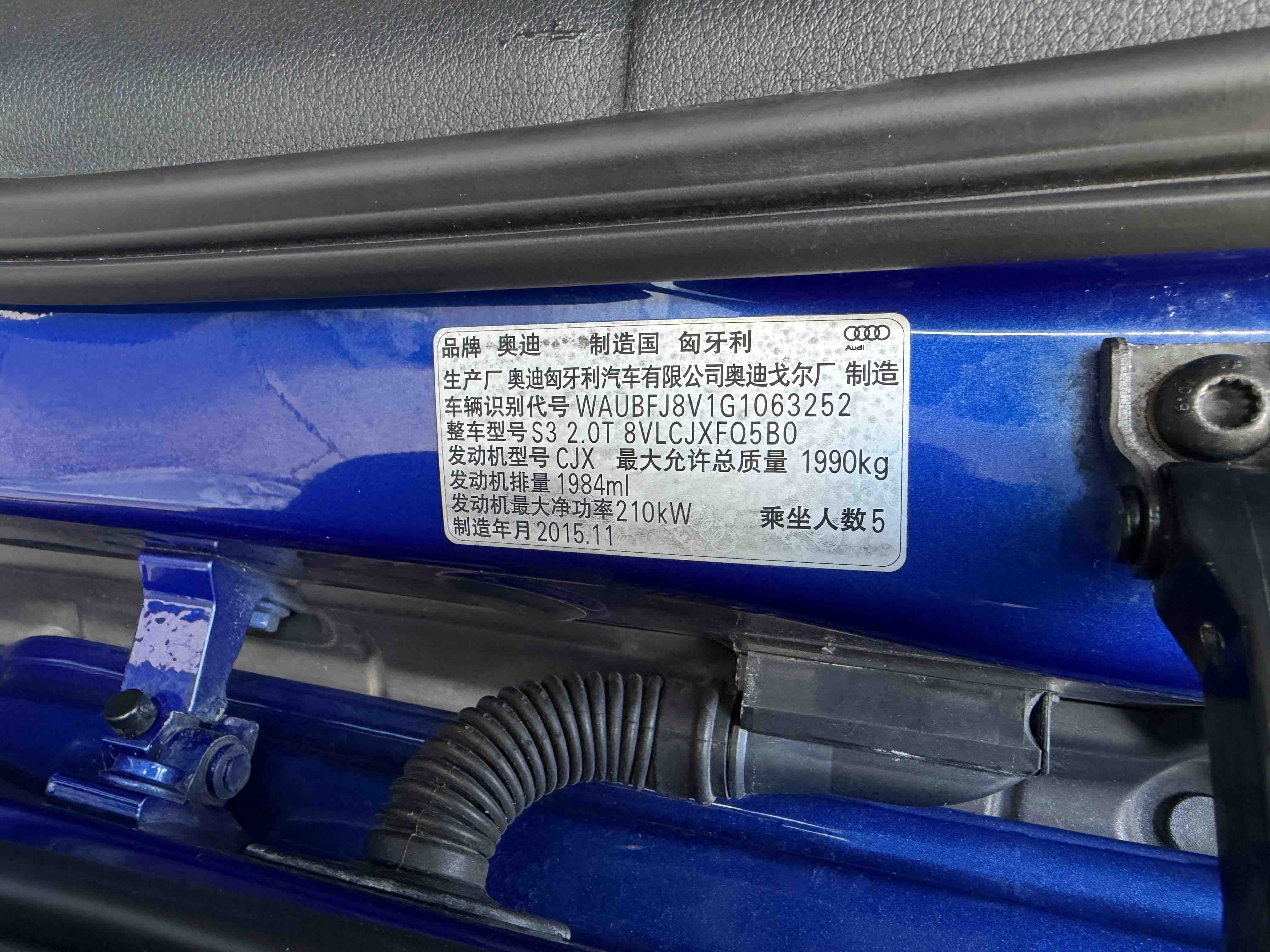 Audi S3 2016 imagen de coche #18