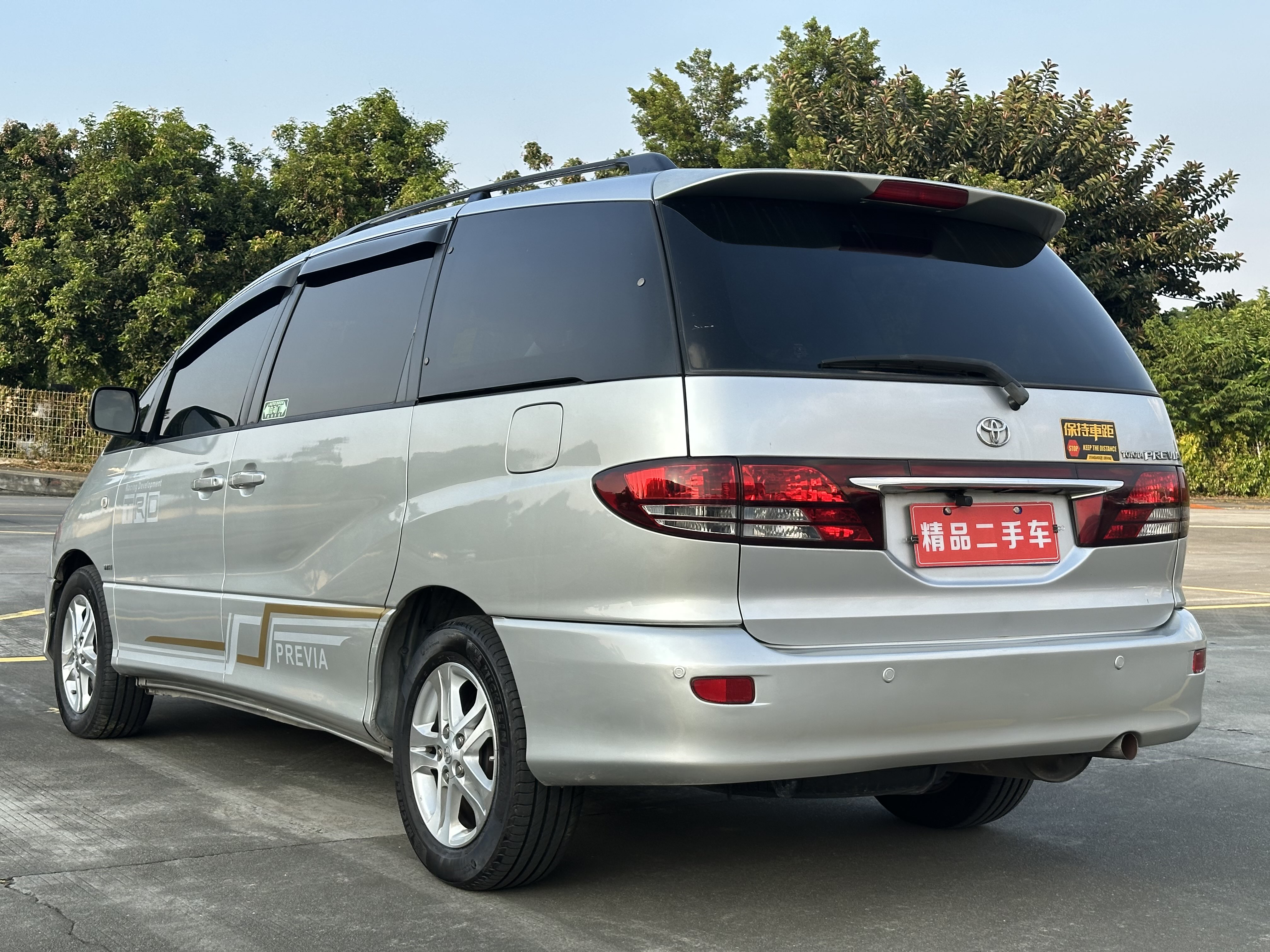 Toyota Previa 2005 car image #18
