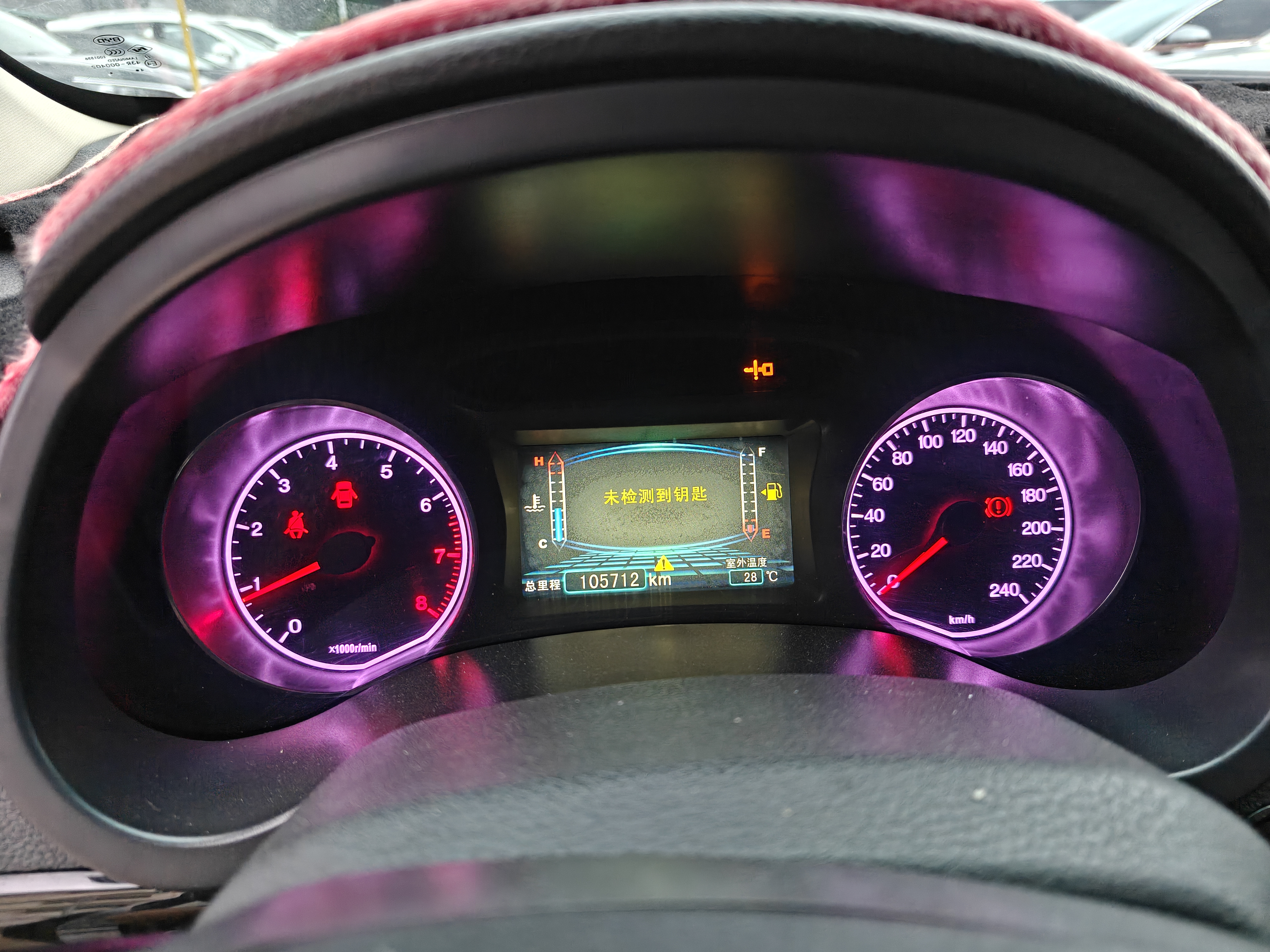 BYD SuRui 2014 car image #18