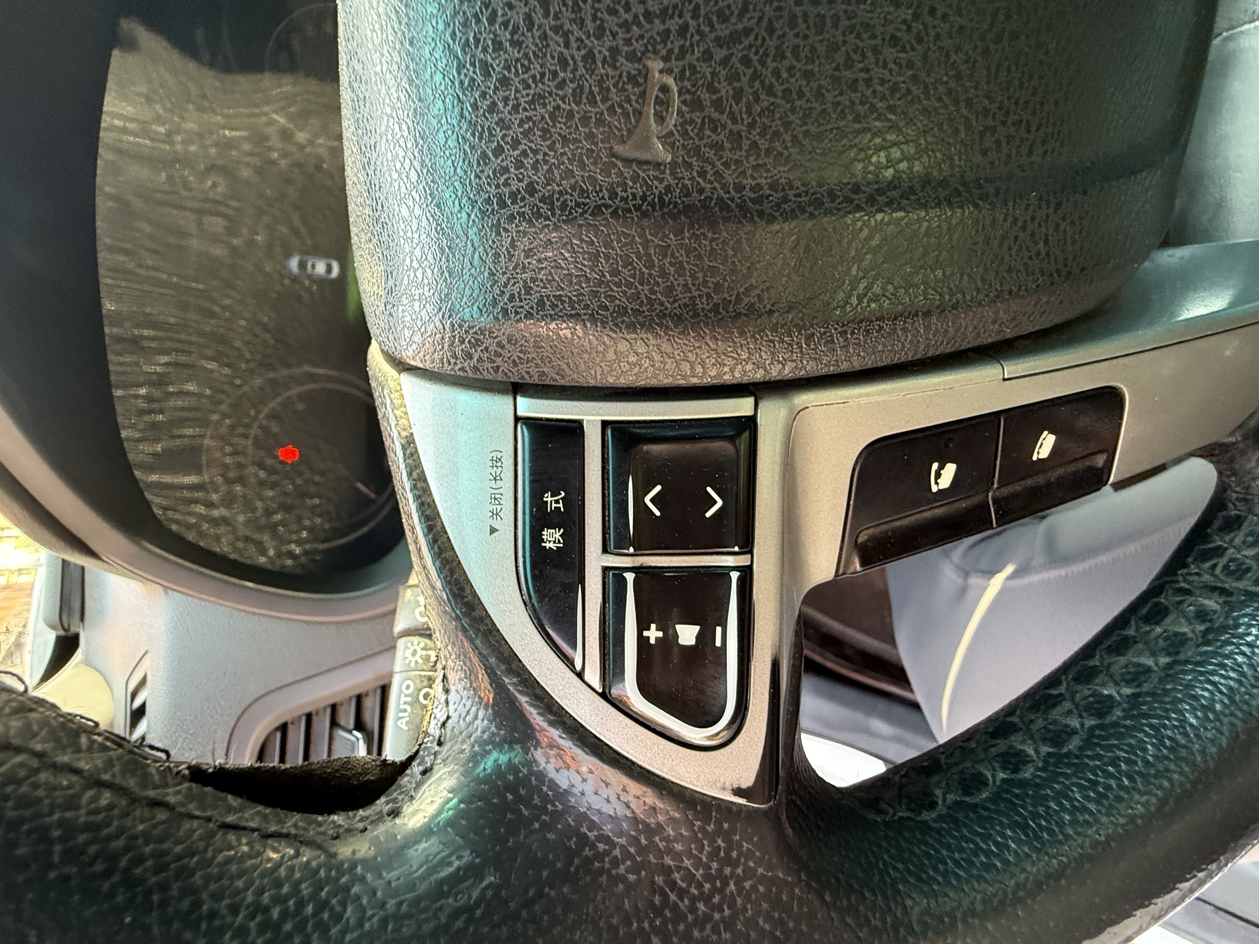 BYD SuRui 2014 car image #18