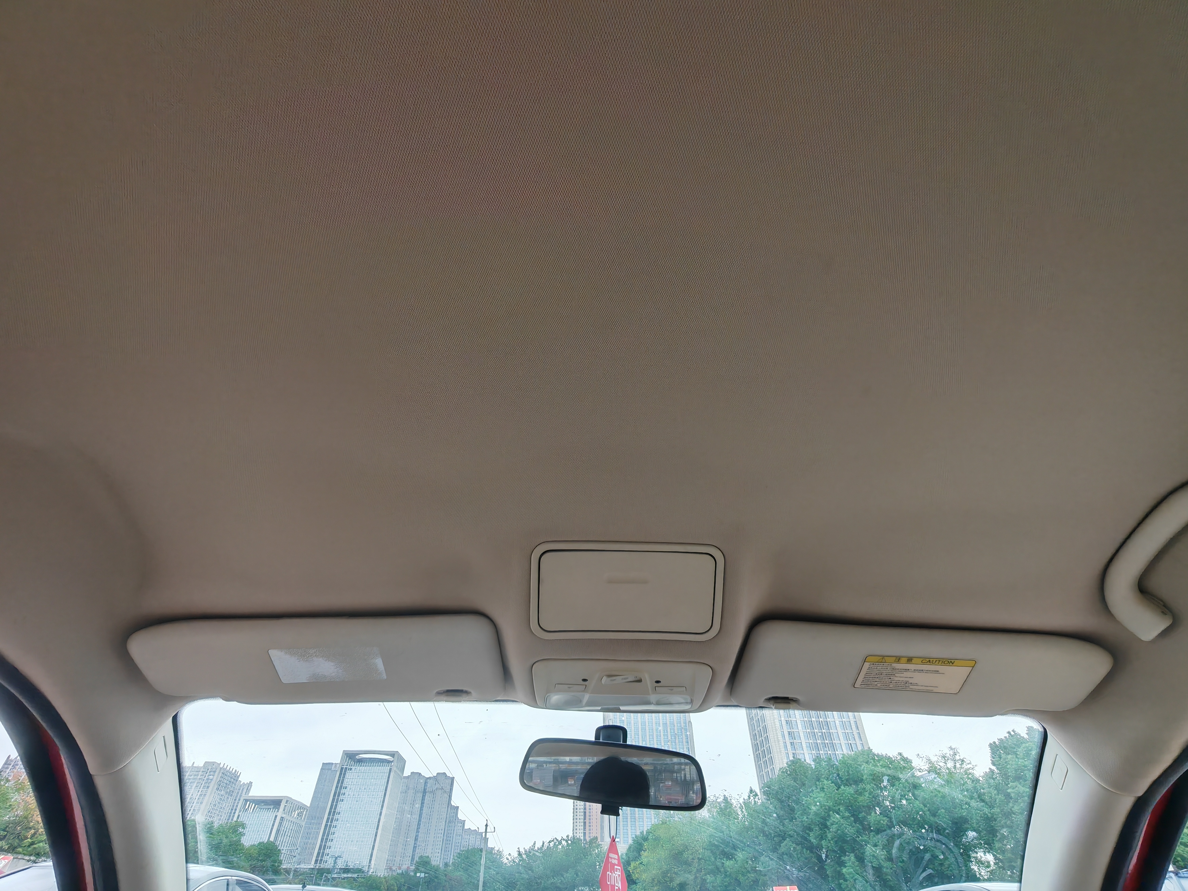 Chery Arrizo 7 2014 #18 Chery Arrizo 7 2014 صورة سيارة #18