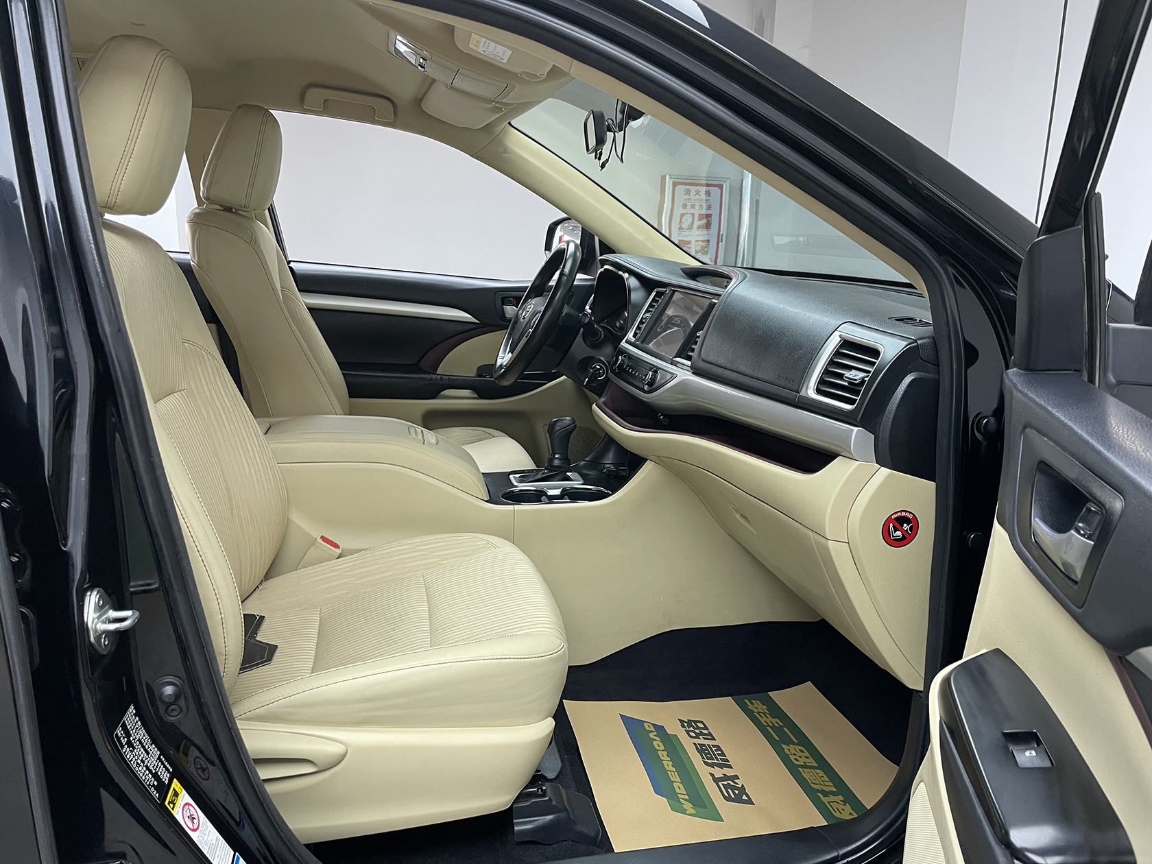 Toyota Highlander 2017 #18 Toyota Highlander 2017 immagine di auto #18