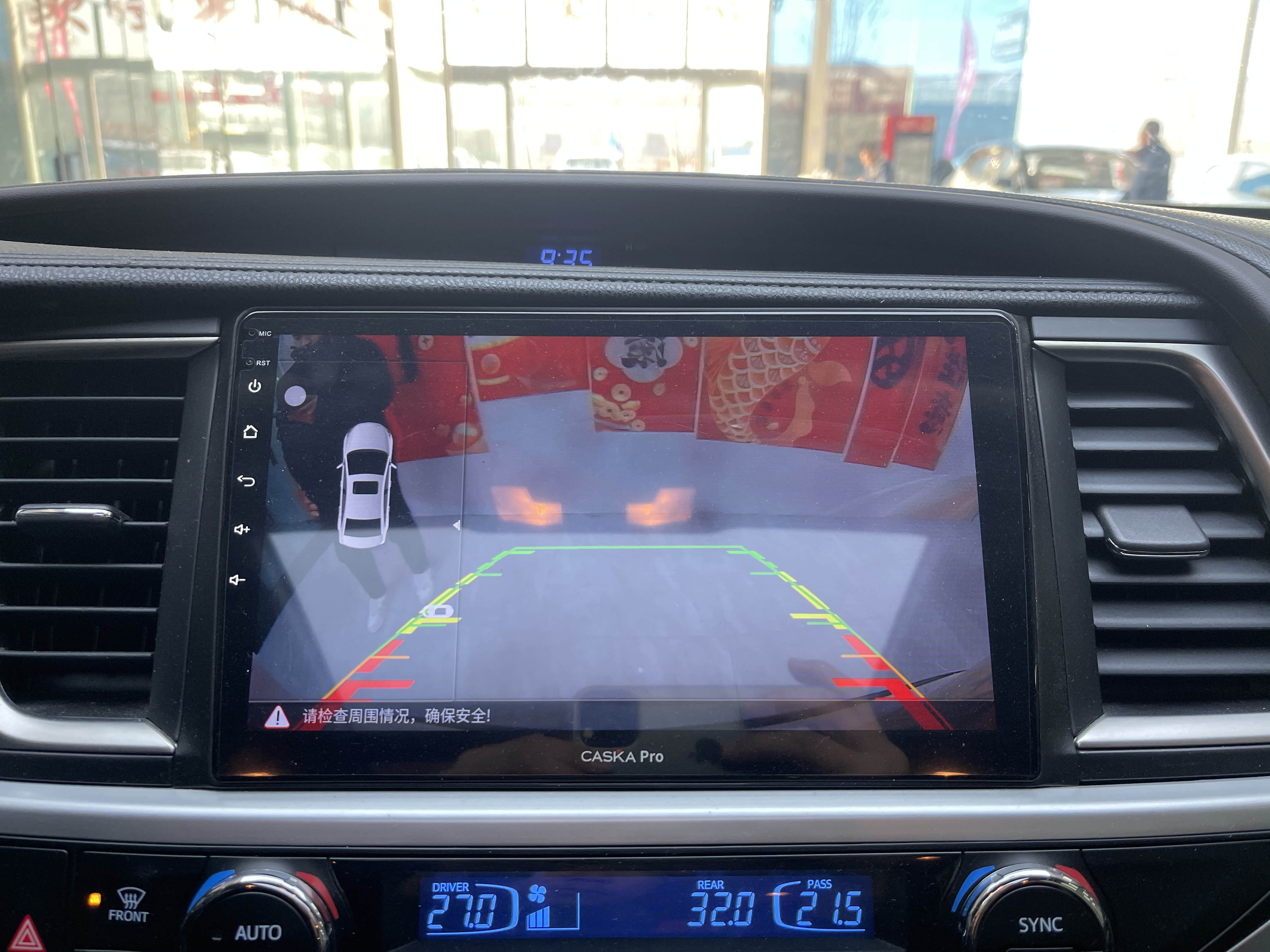 丰田 汉兰达 2016 #18 丰田 汉兰达 2016 汽车图片 #18