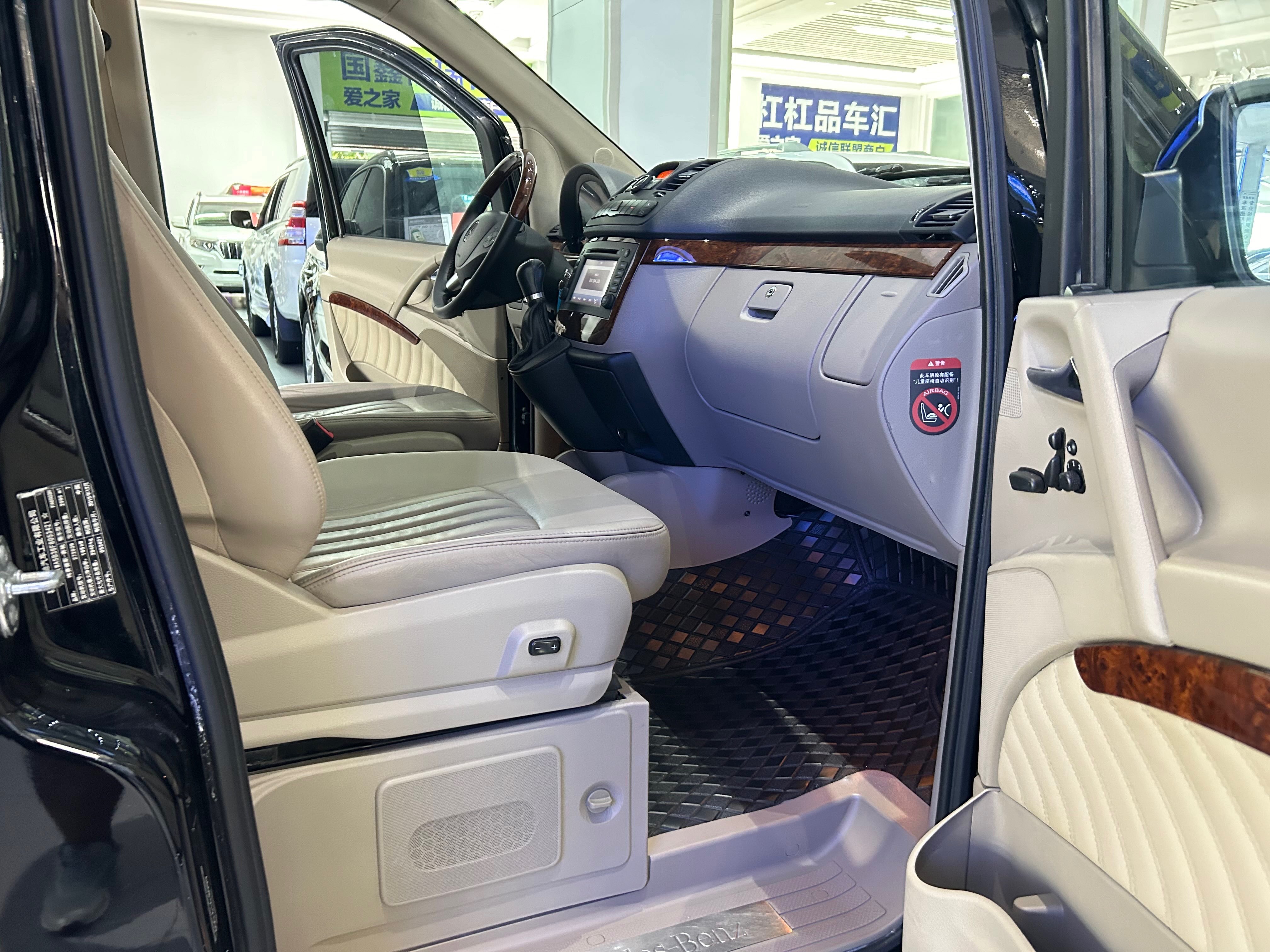 奔驰 唯雅诺 2016 汽车图片 #18