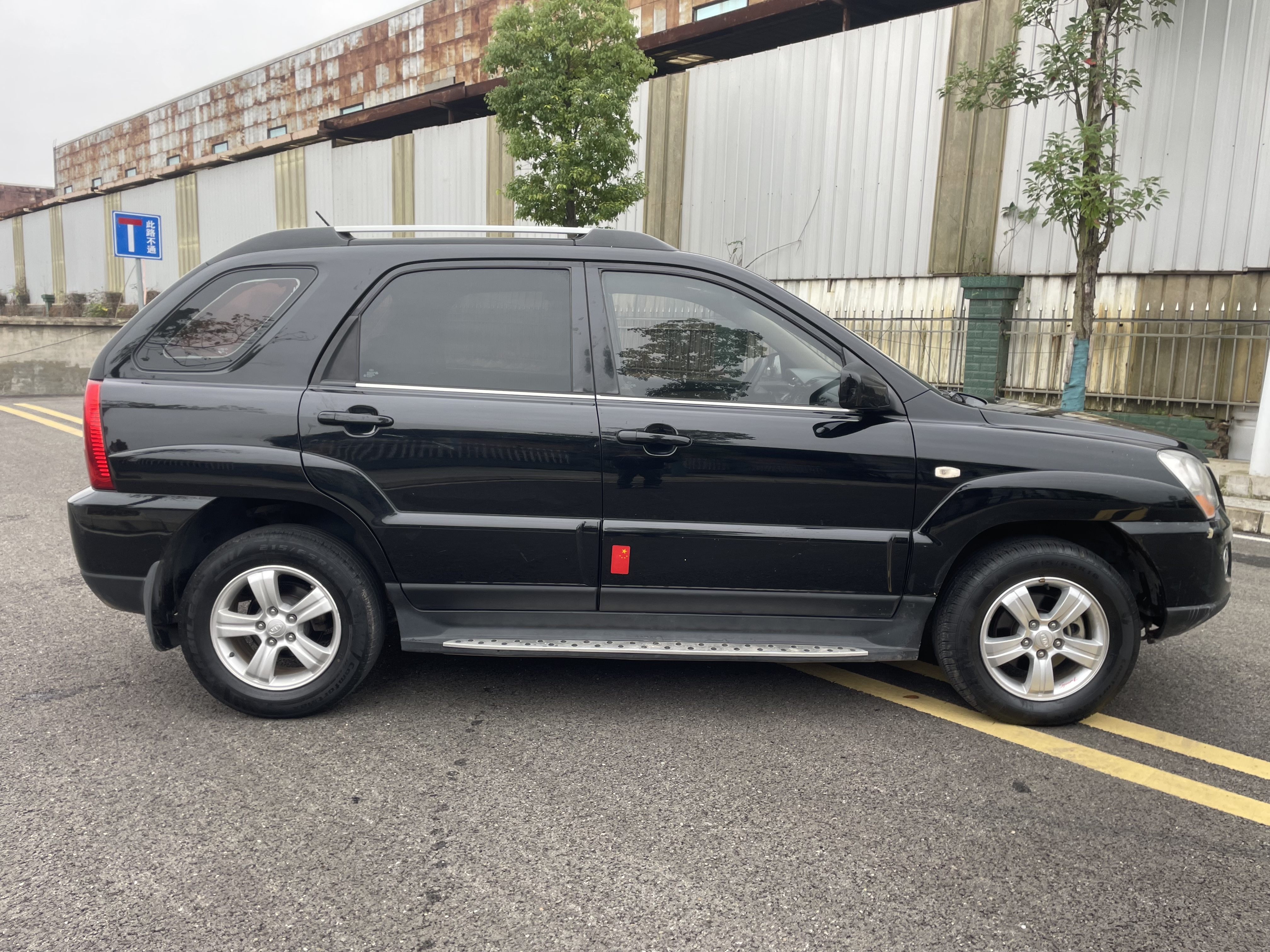 起亚 狮跑 2011 汽车图片 #18