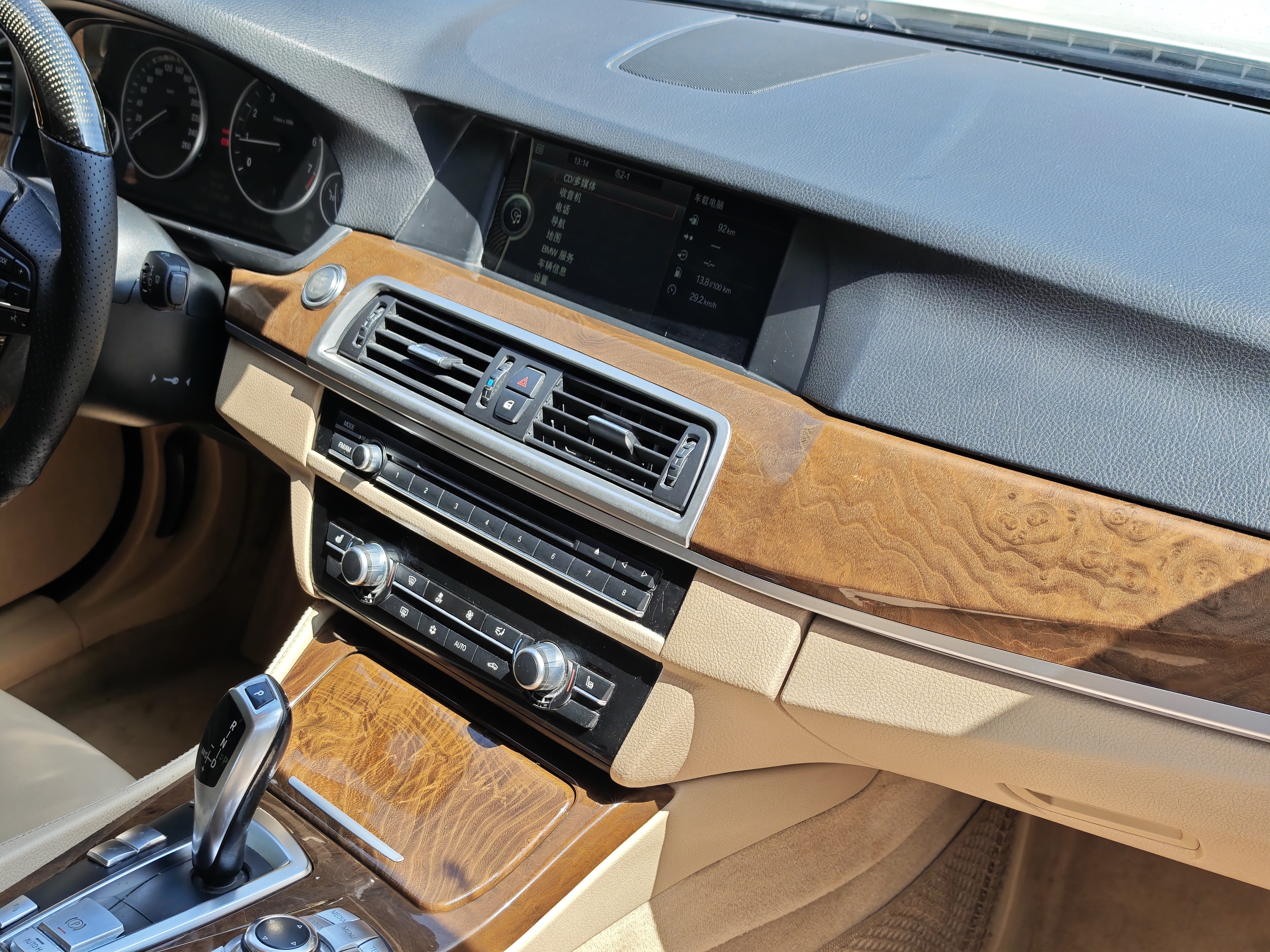 BMW 5 Series 2011 #18 BMW 5 Series 2011 car image #18