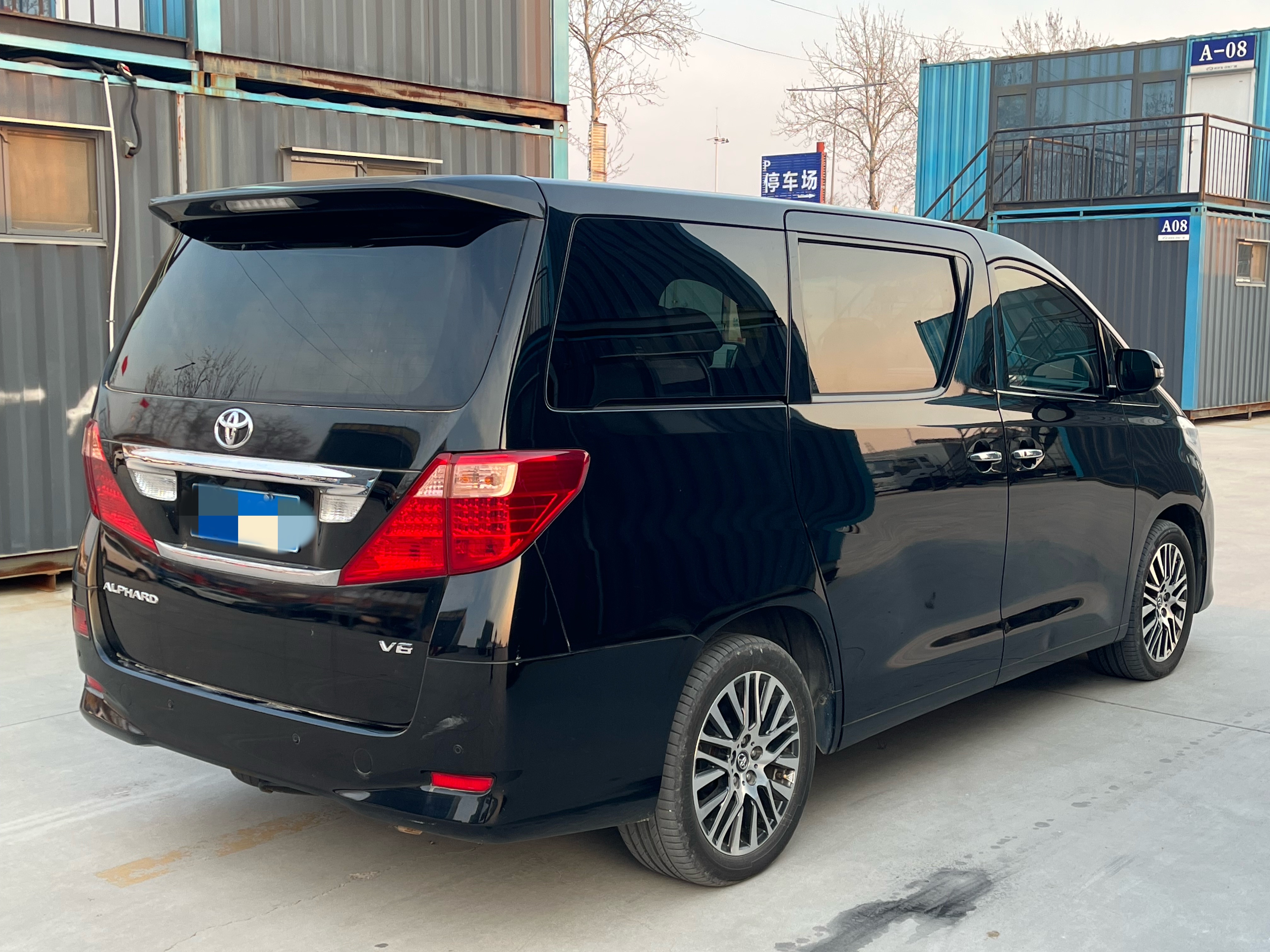 Toyota Alphard 2011 car image #18