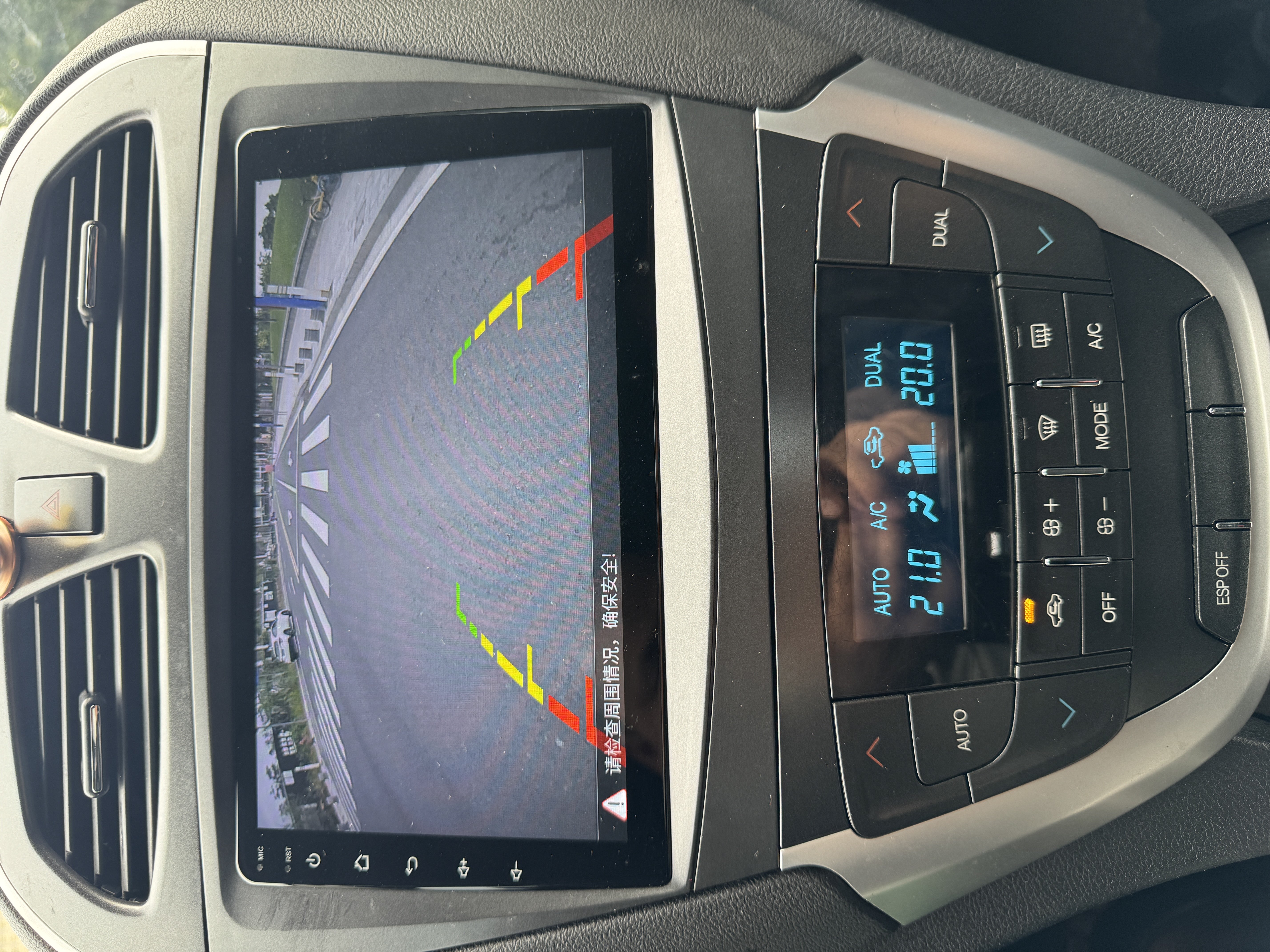 GAC Trumpchi GS5 Super 2015 car image #18