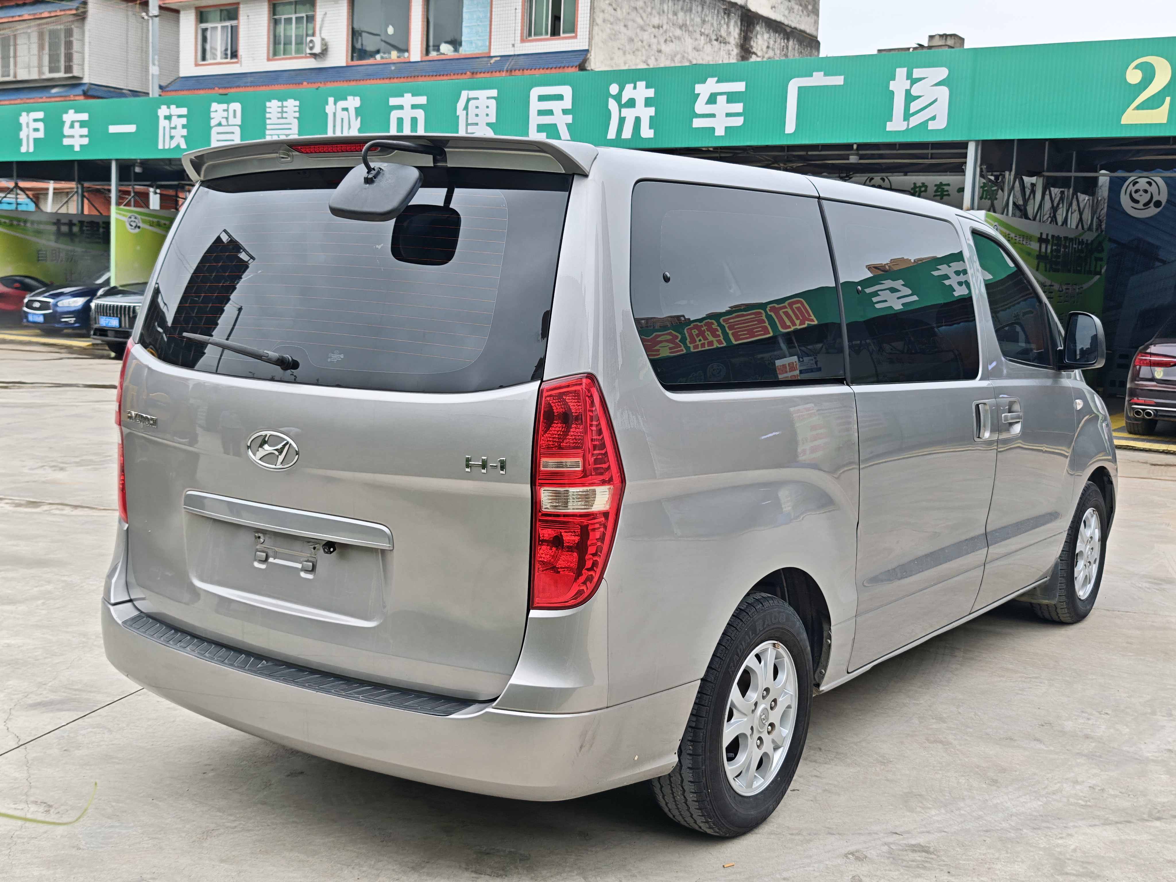 Hyundai H-1 2013 #18 Hyundai H-1 2013 car image #18