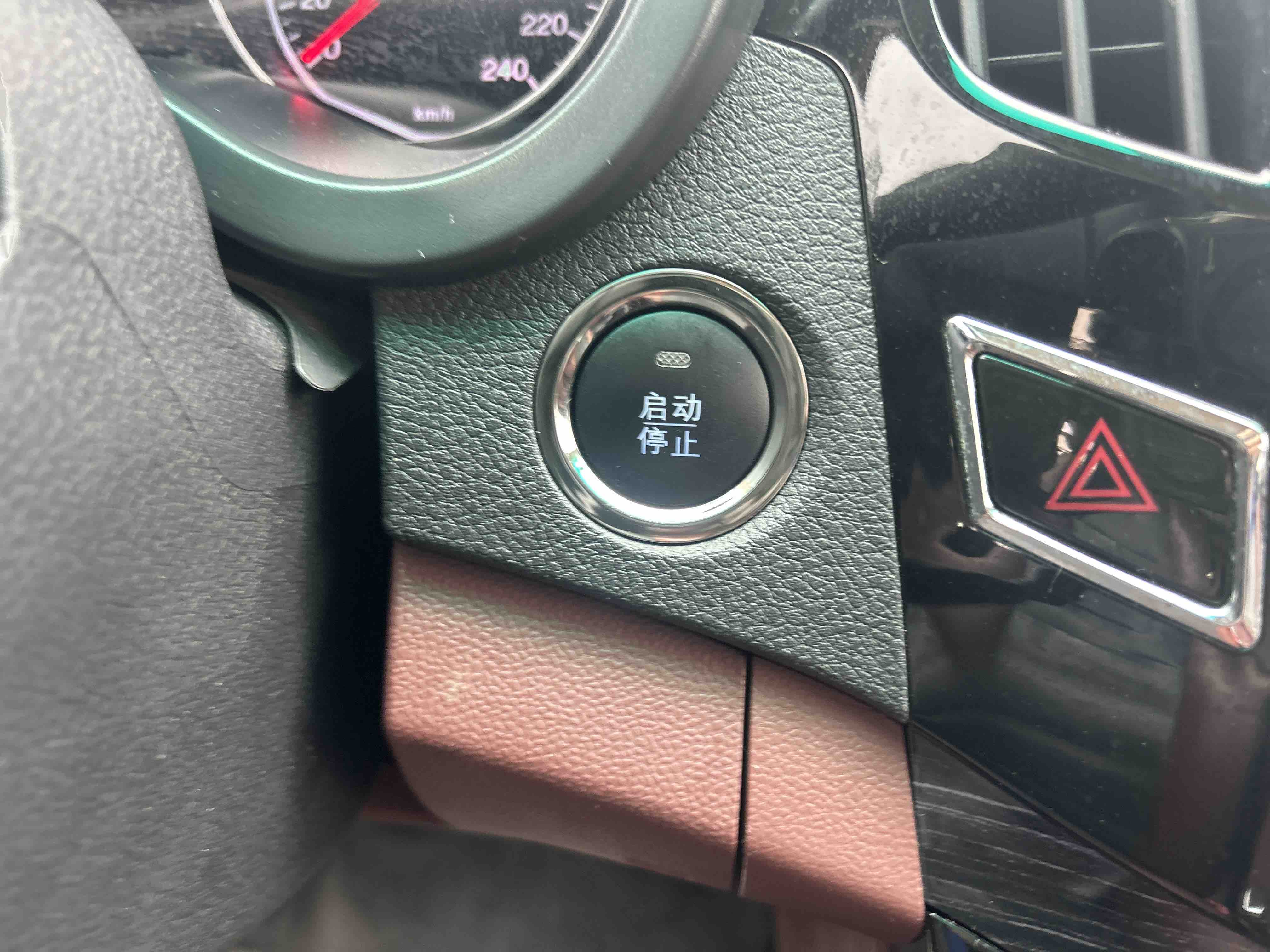 BYD SuRui 2015 car image #18