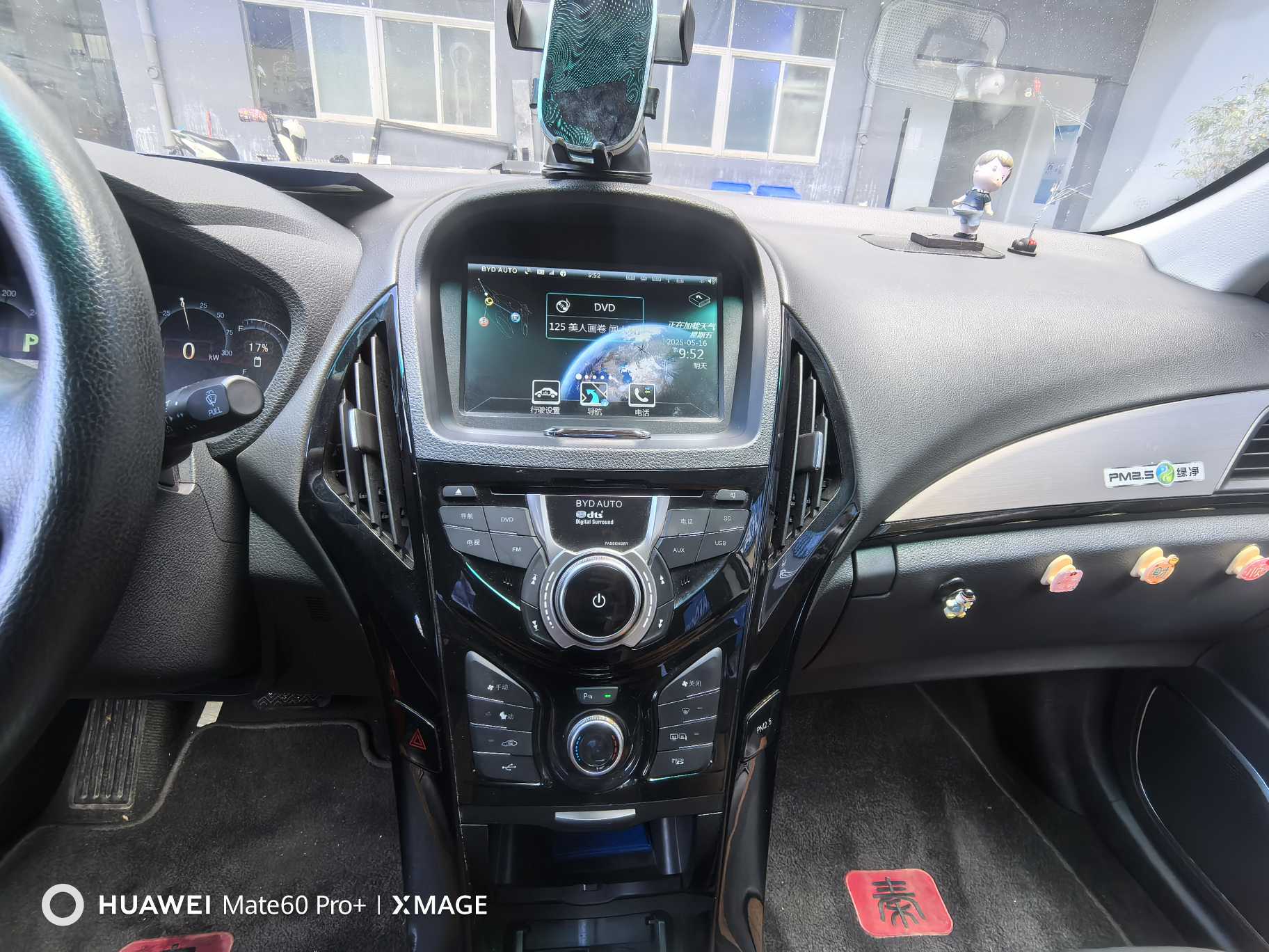 BYD Qin New Energy 2016 car image #18
