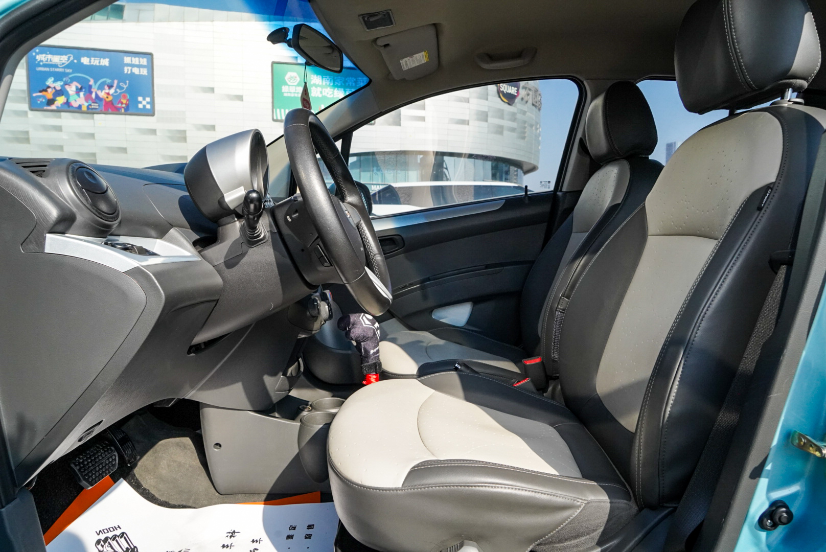 Chevrolet Spark 2011 car image #18