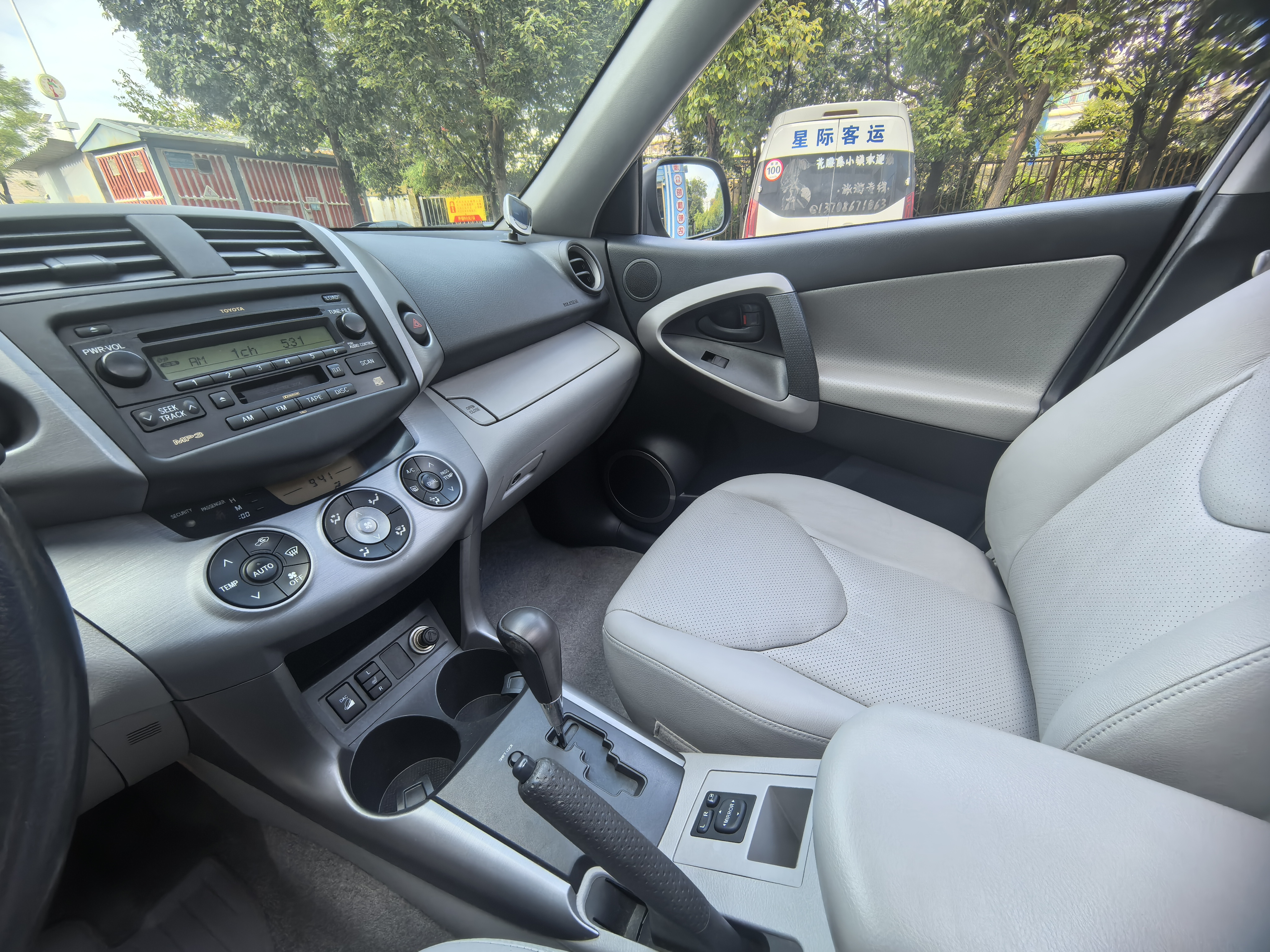 Toyota RAV4 (Imported) 2009 #18 Toyota RAV4 (Imported) 2009 immagine di auto #18