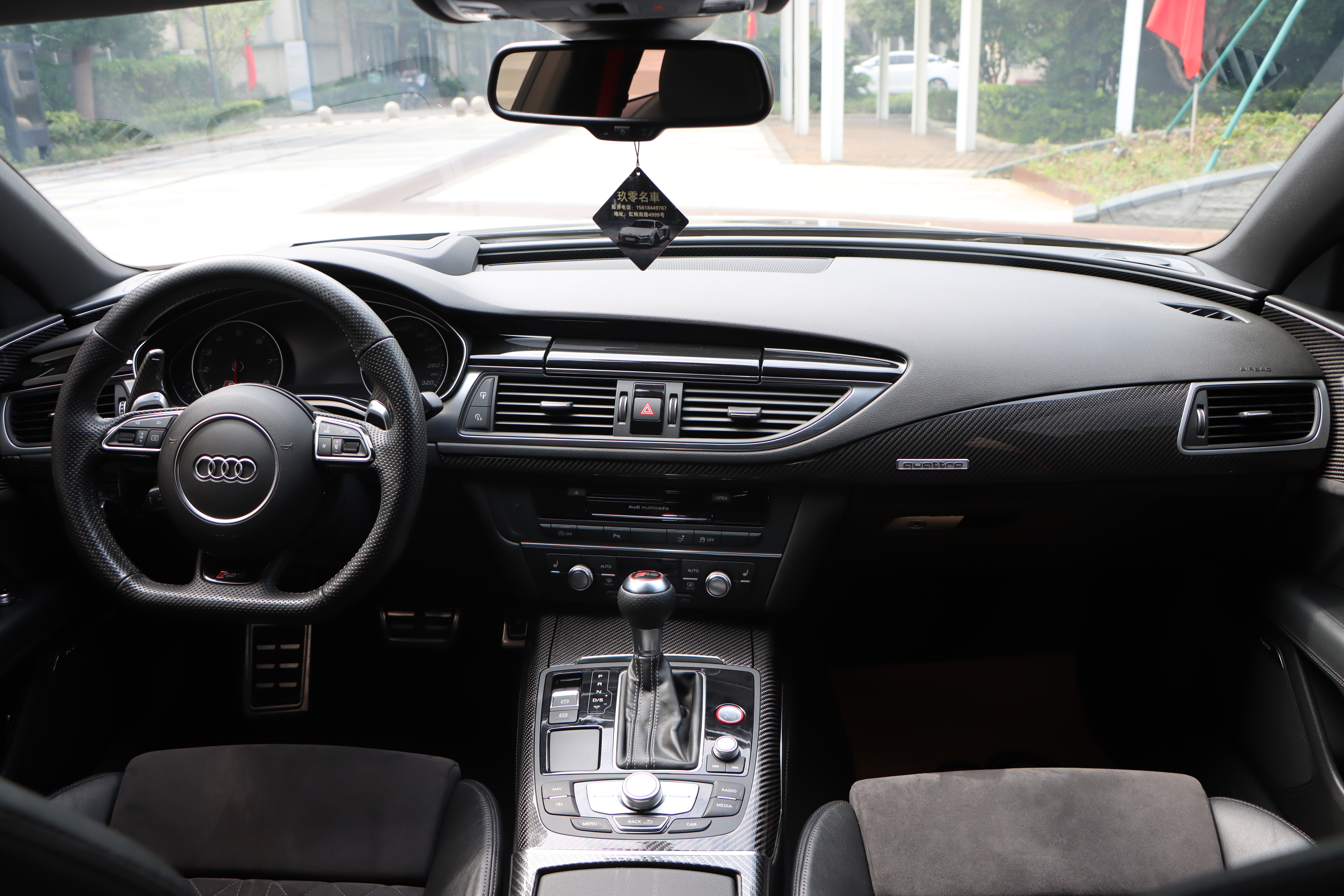 Audi RS 7 2018 #18 Audi RS 7 2018 car image #18