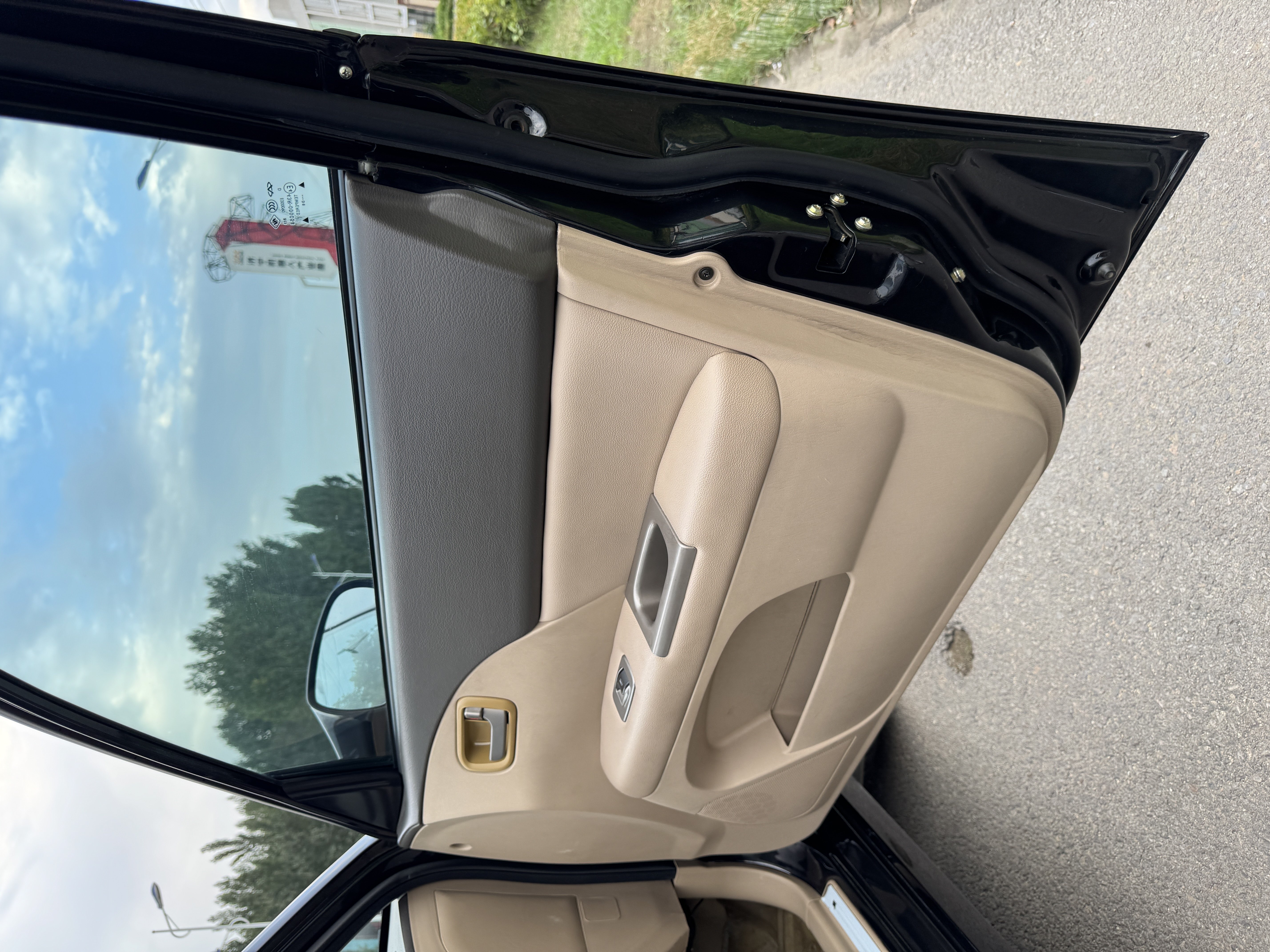 Chery A5 2008 صورة سيارة #18