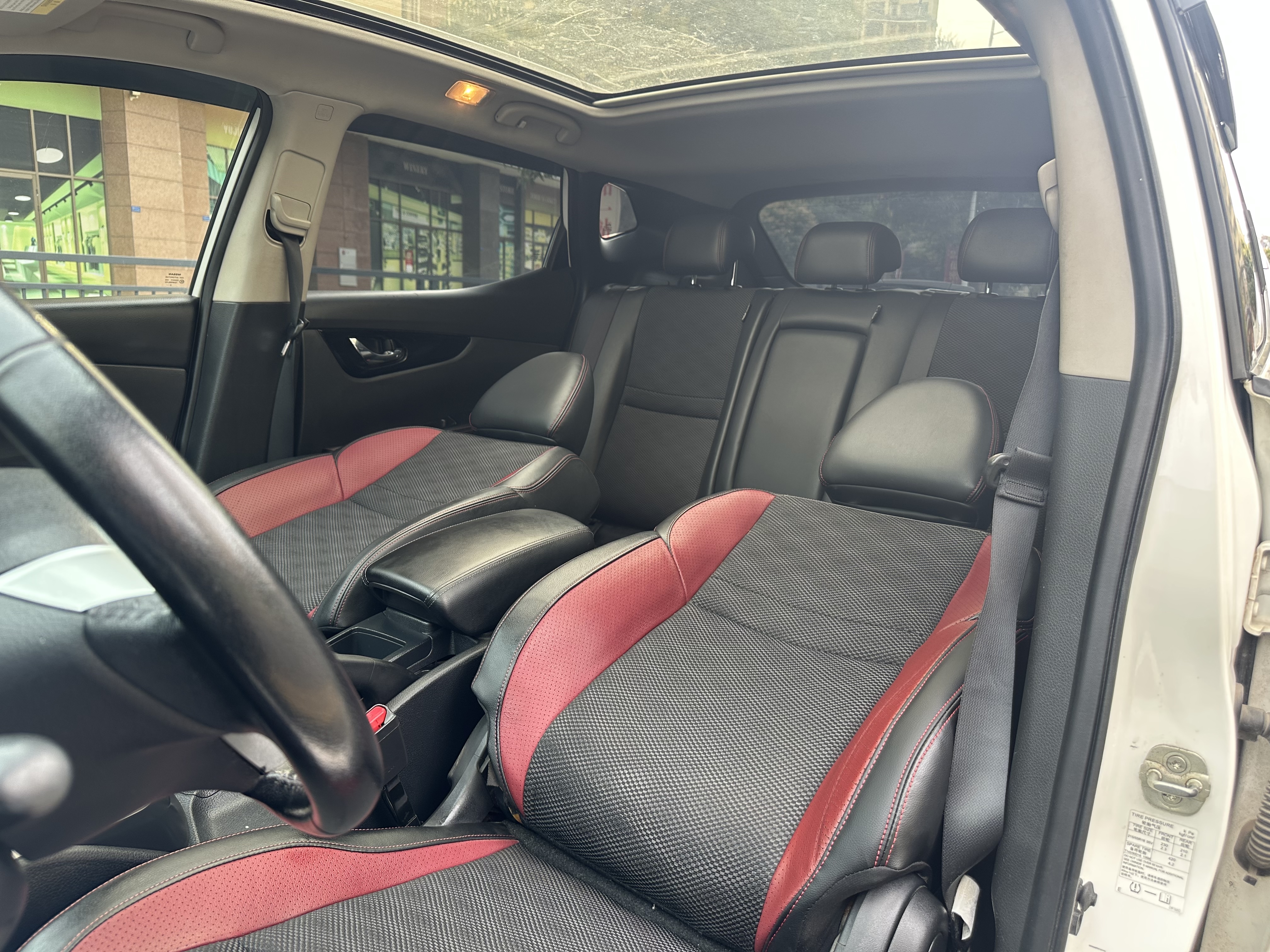 日产 逍客 2016 汽车图片 #18