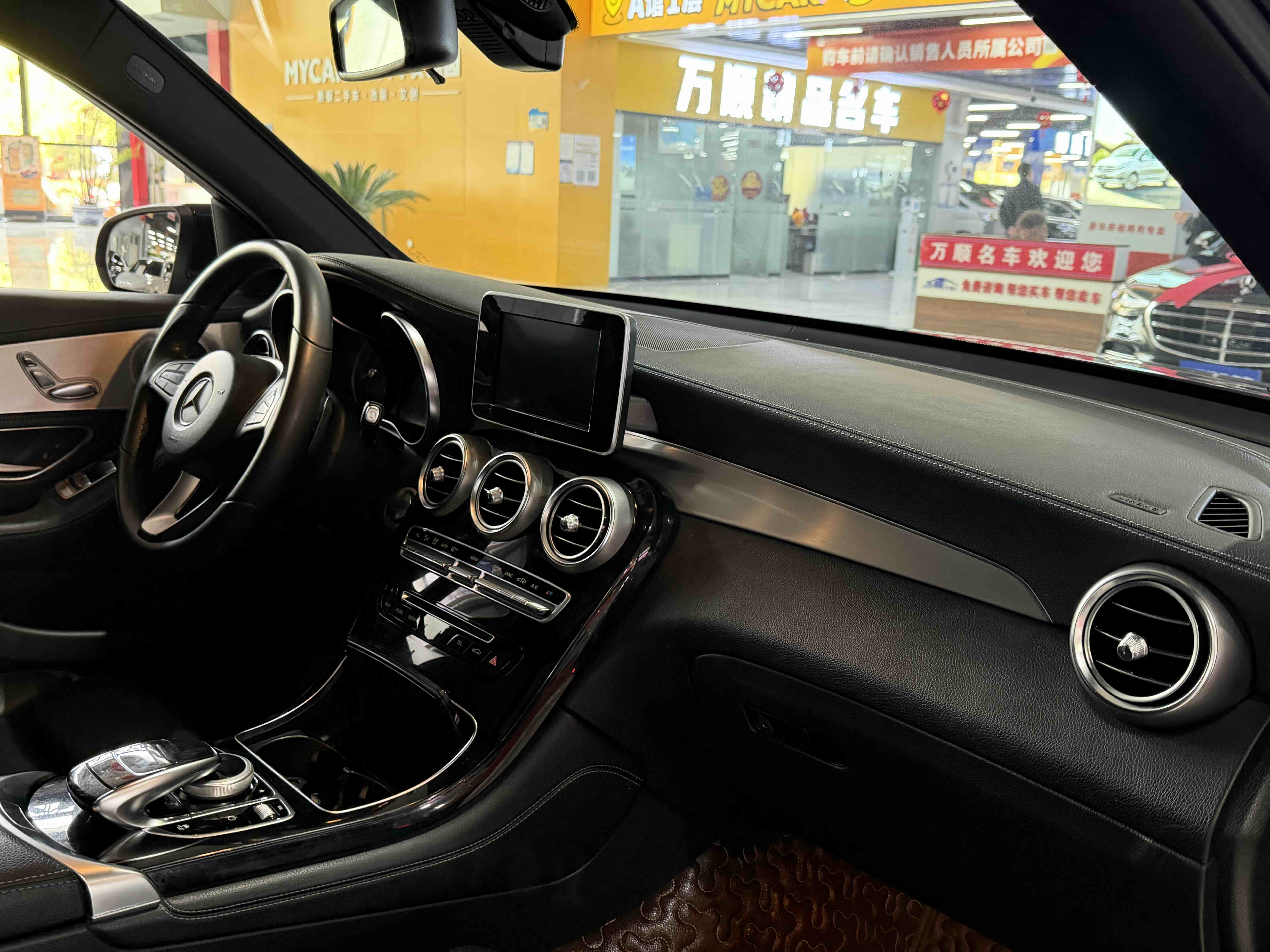 Mercedes-Benz 2016 car image #18