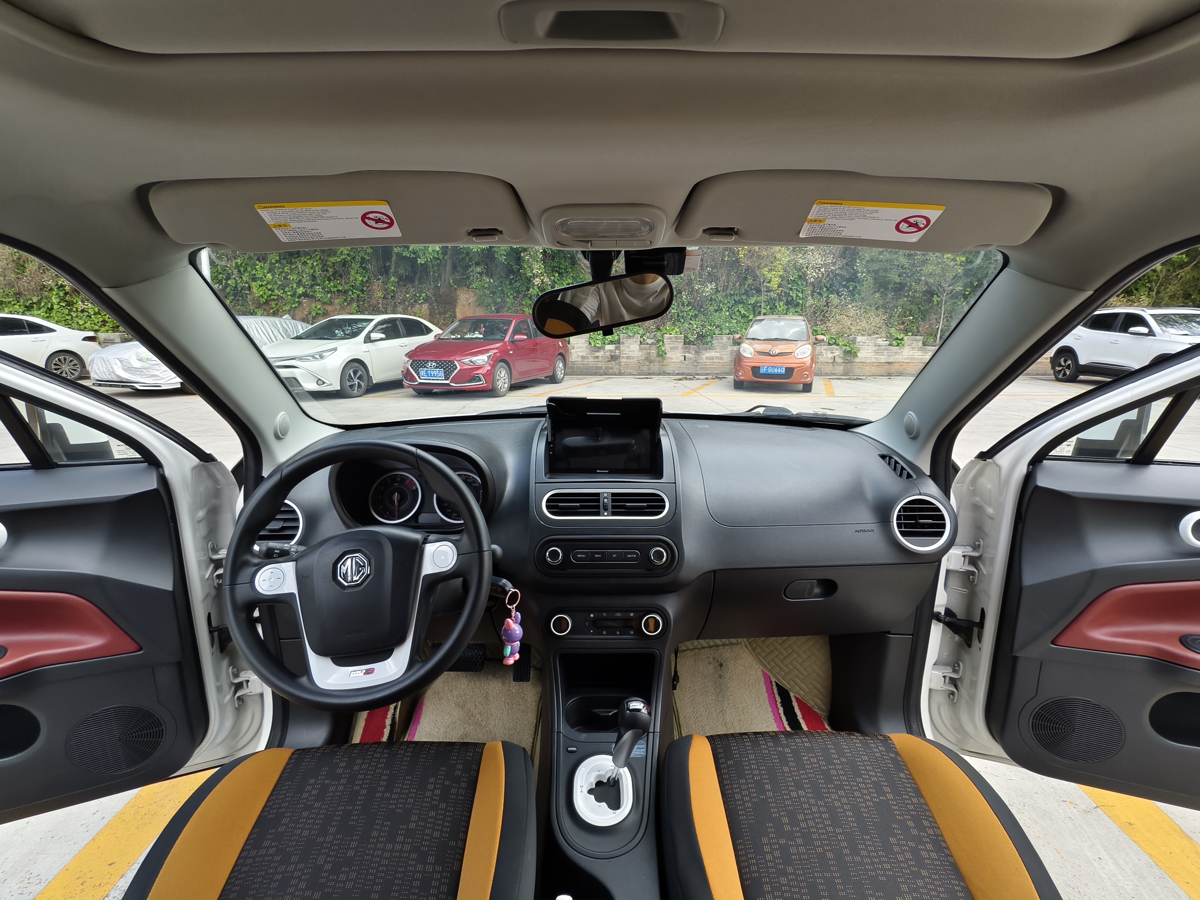 MG 3 SW 2016 imagem de carro #18