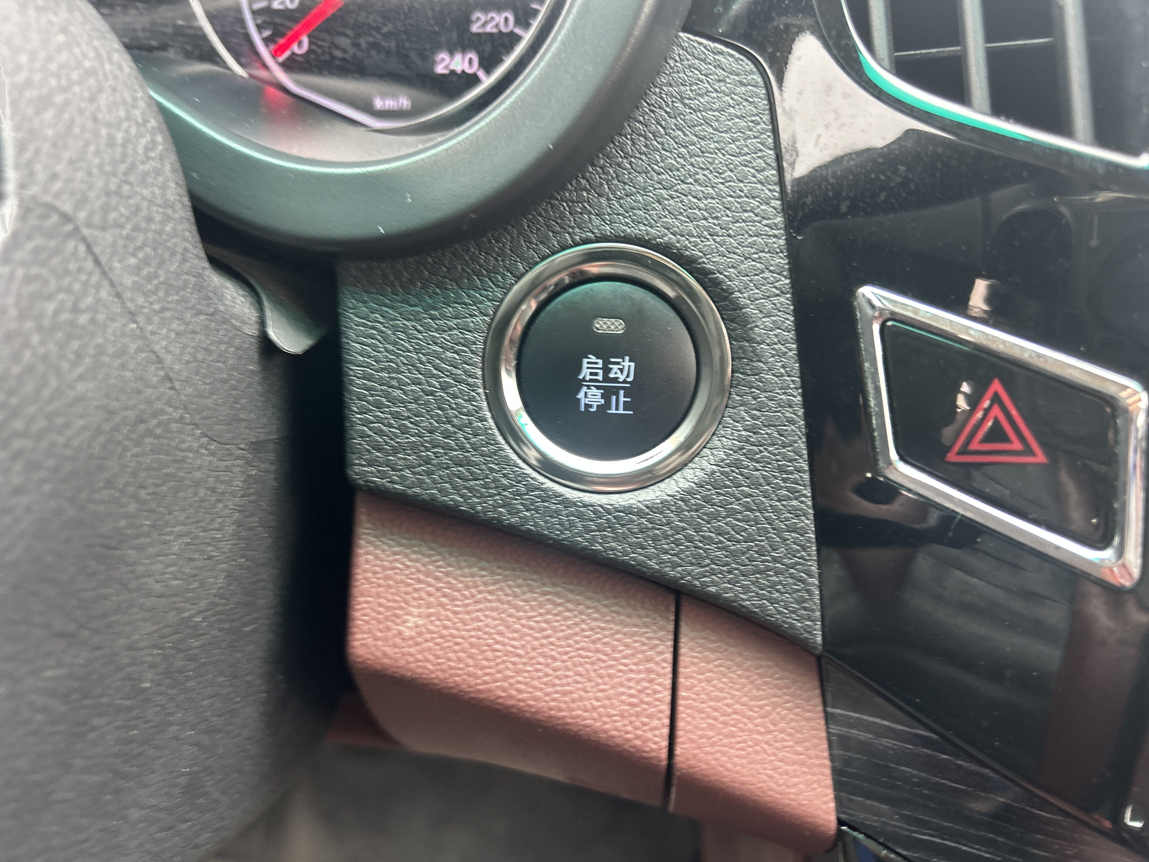 BYD SuRui 2015 #18 BYD SuRui 2015 car image #18