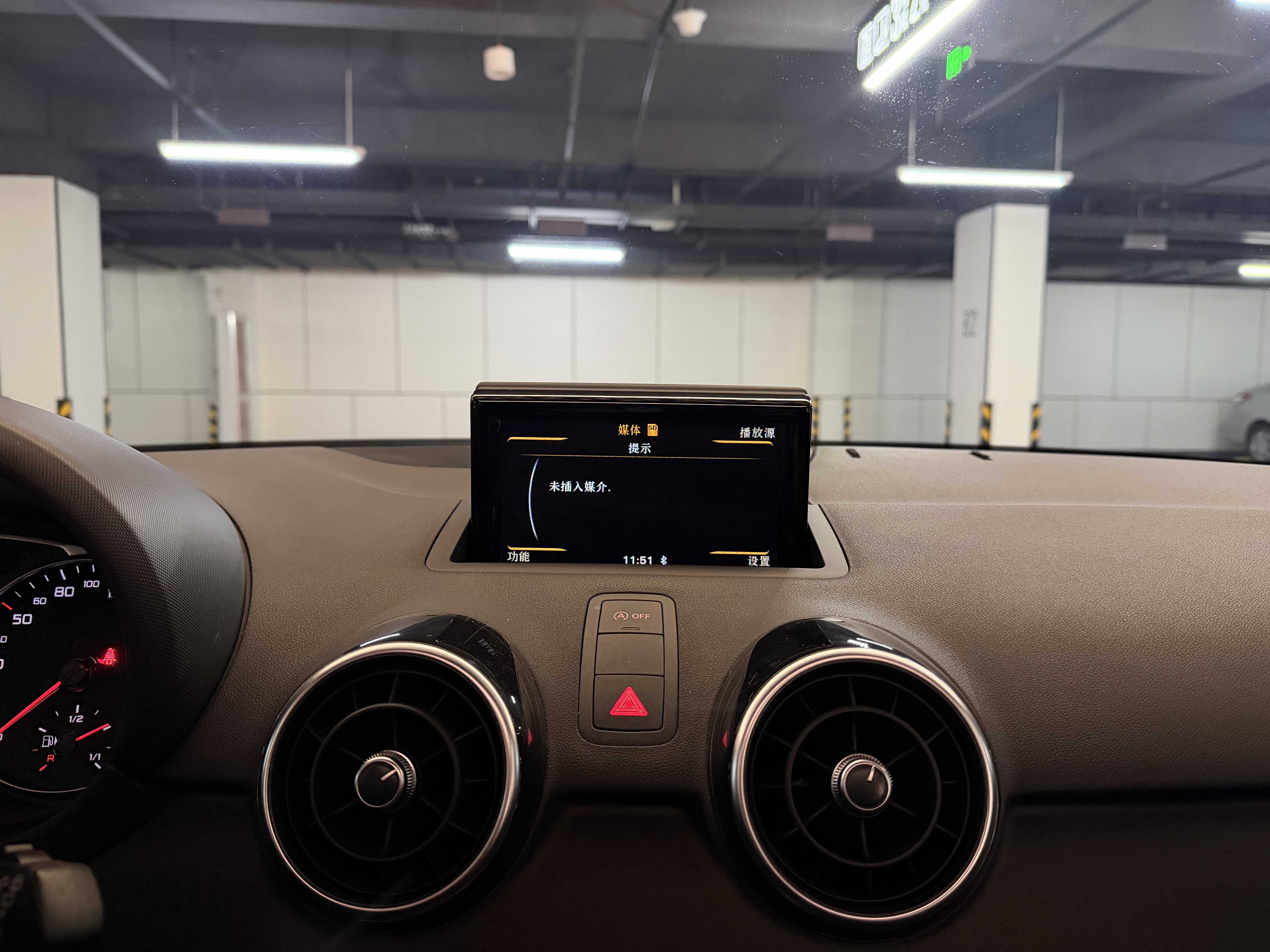 Audi A1 2016 car image #18