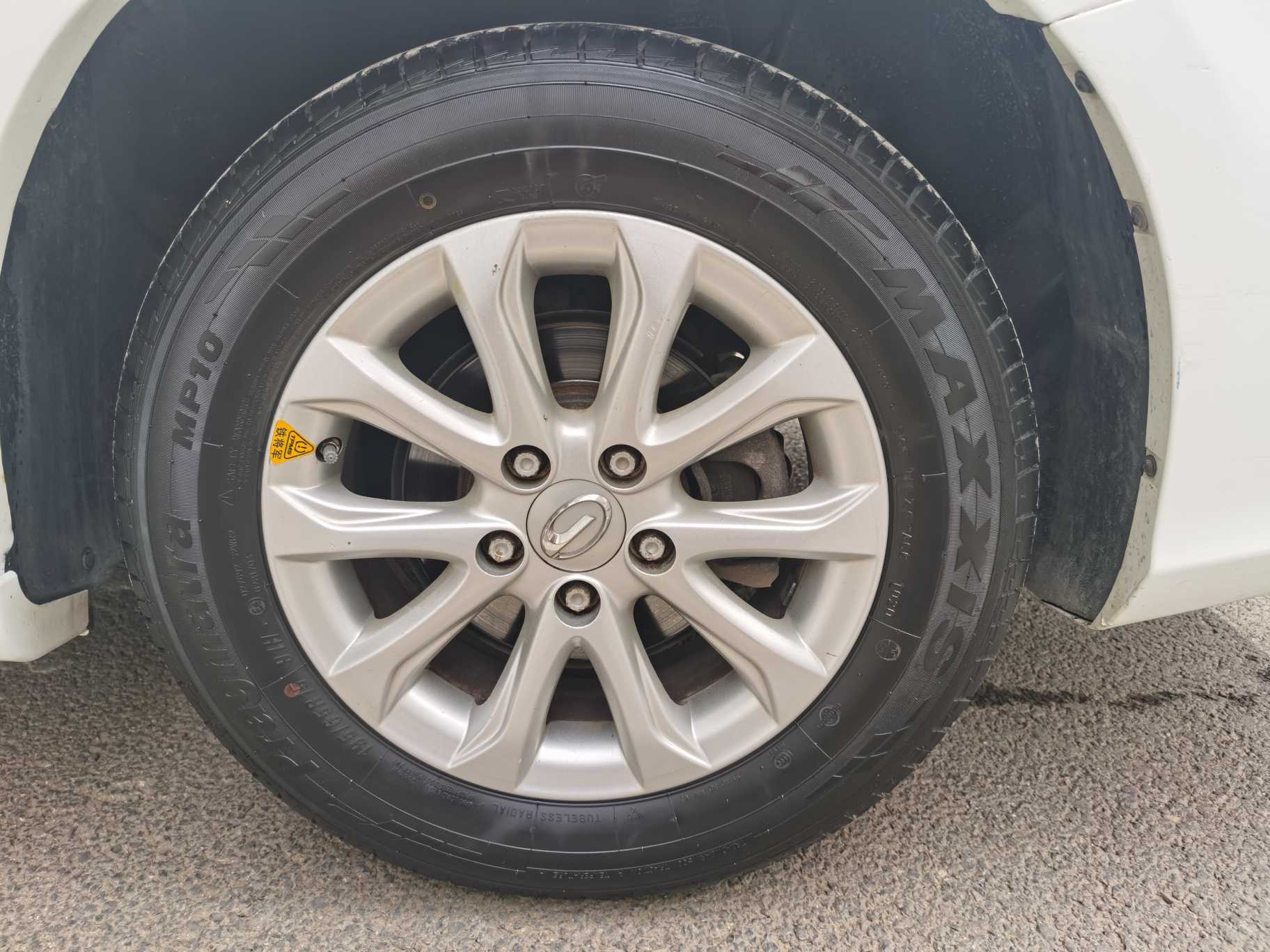 GAC Trumpchi GA3S 2016 #18 GAC Trumpchi GA3S 2016 car image #18