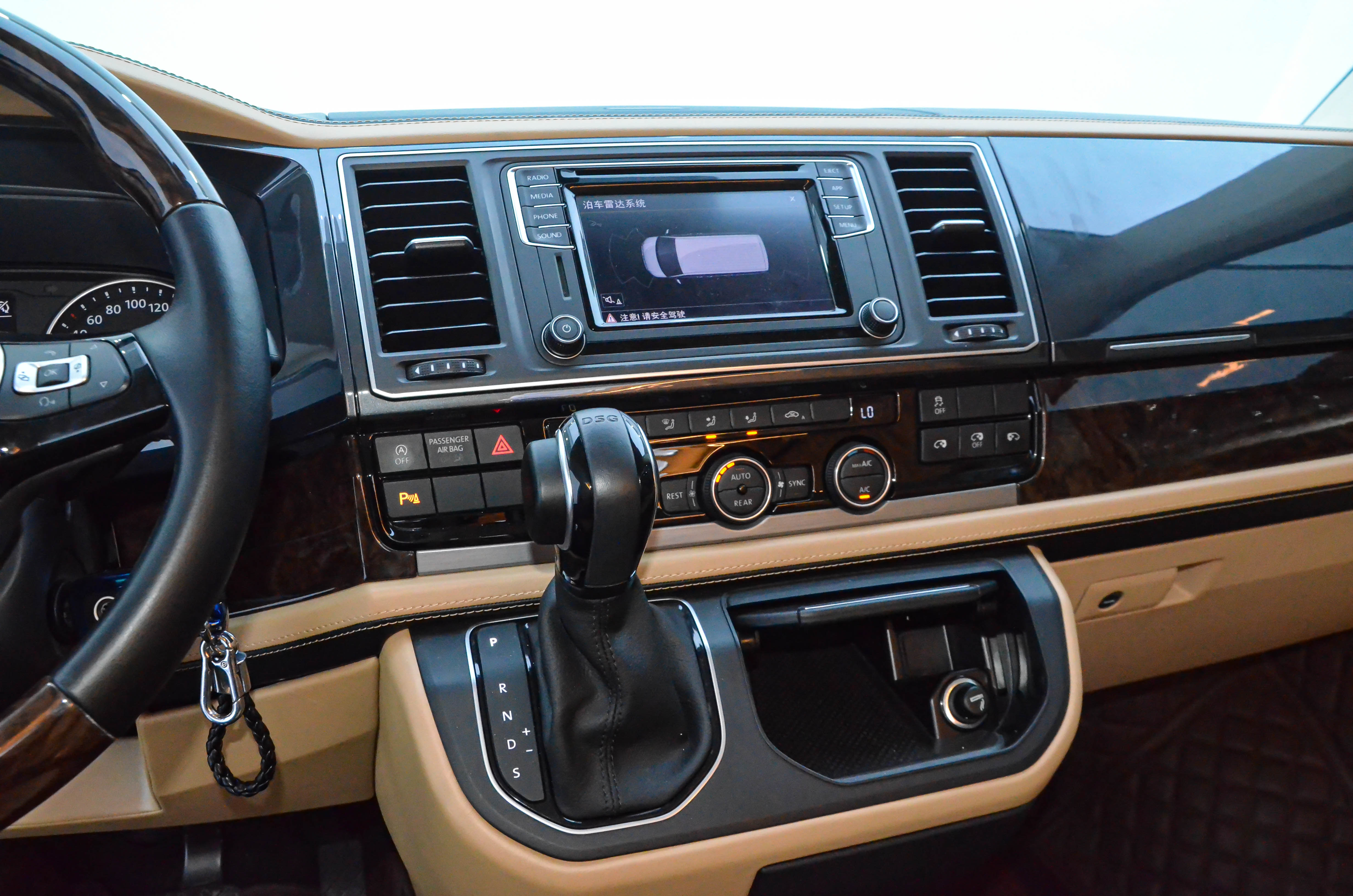 Volkswagen Caravelle 2020 car image #18