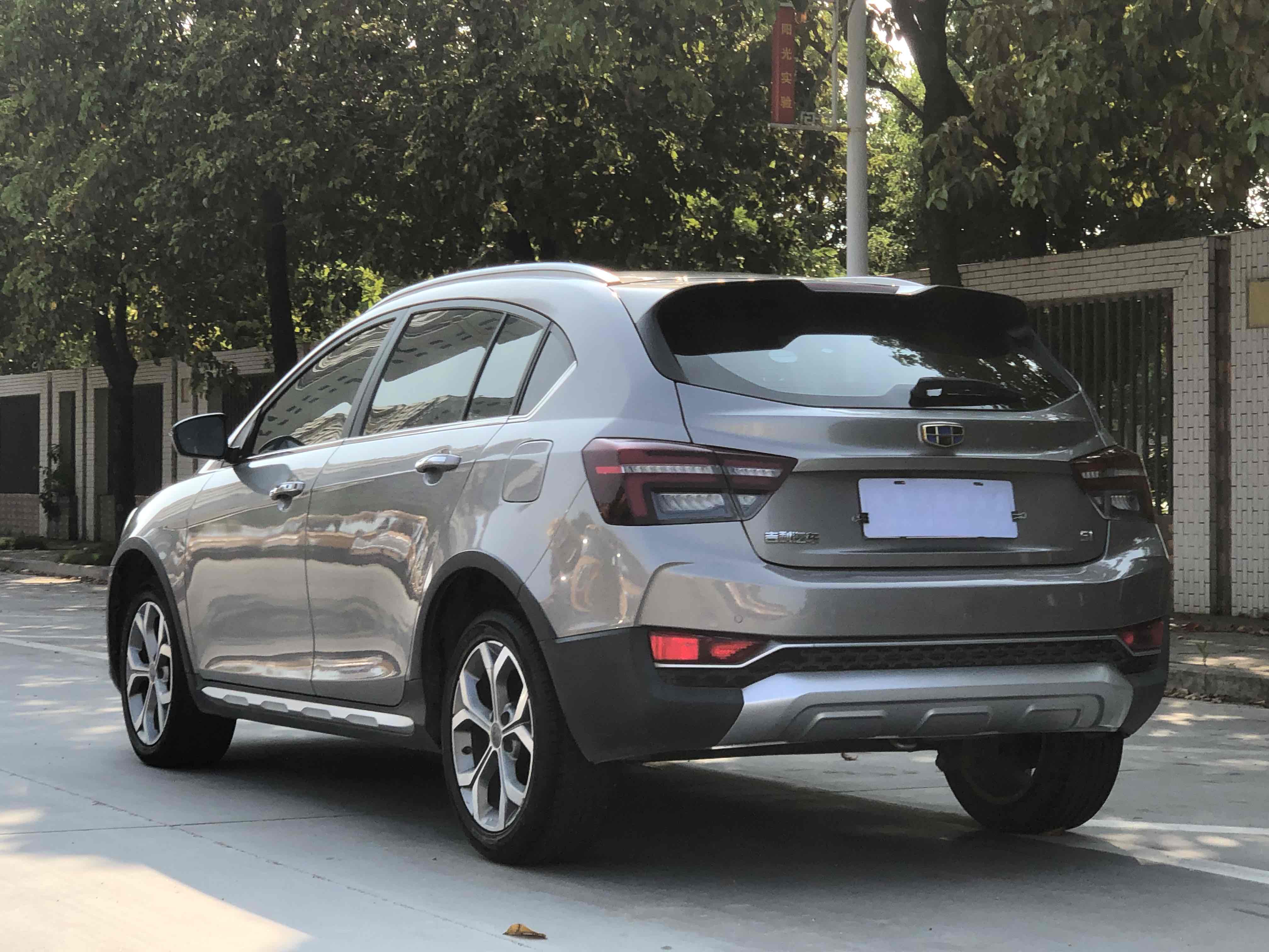 GEELY Vision S1 2018 car image #18