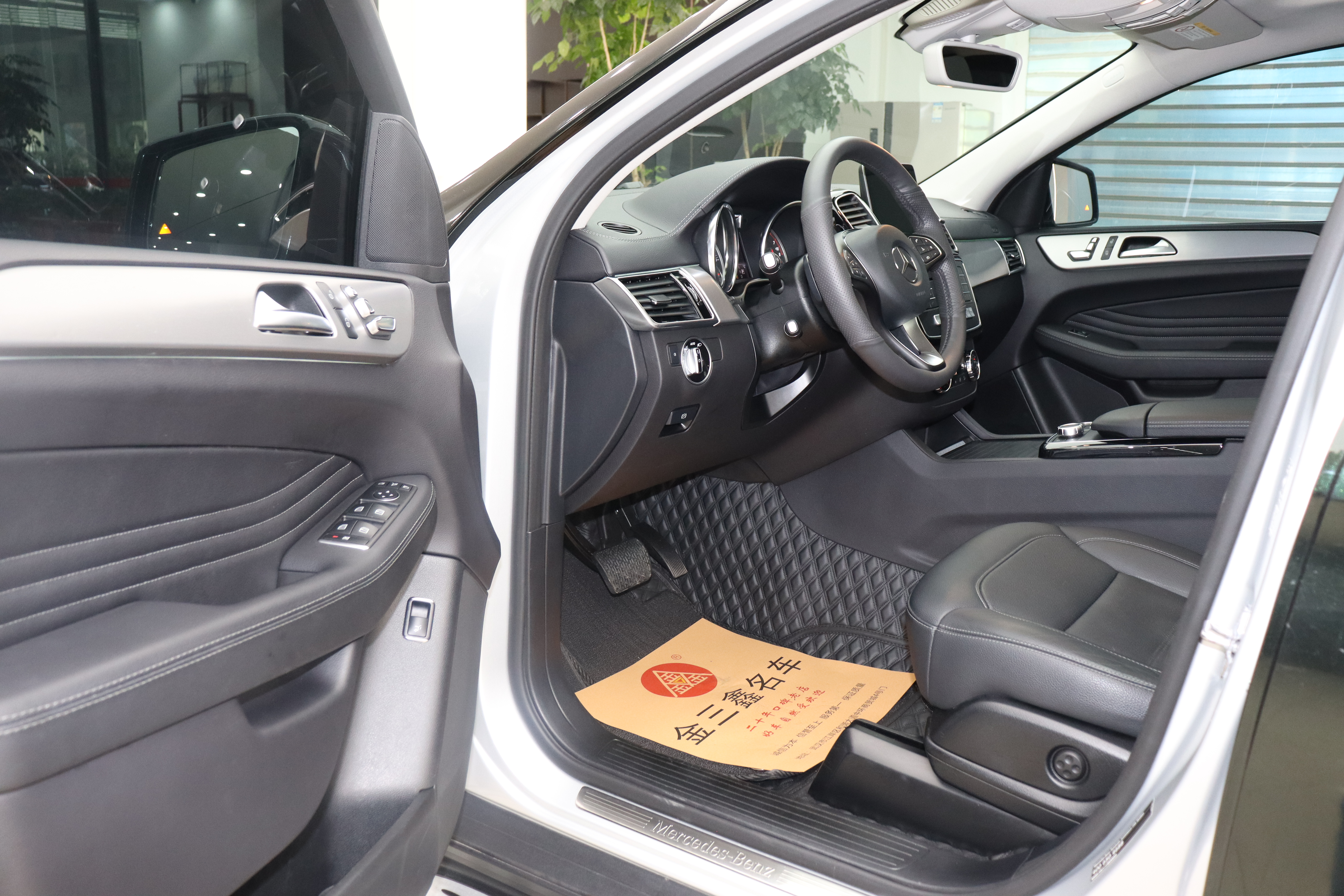 Mercedes-Benz GLE Coupe AMG 2019 car image #18