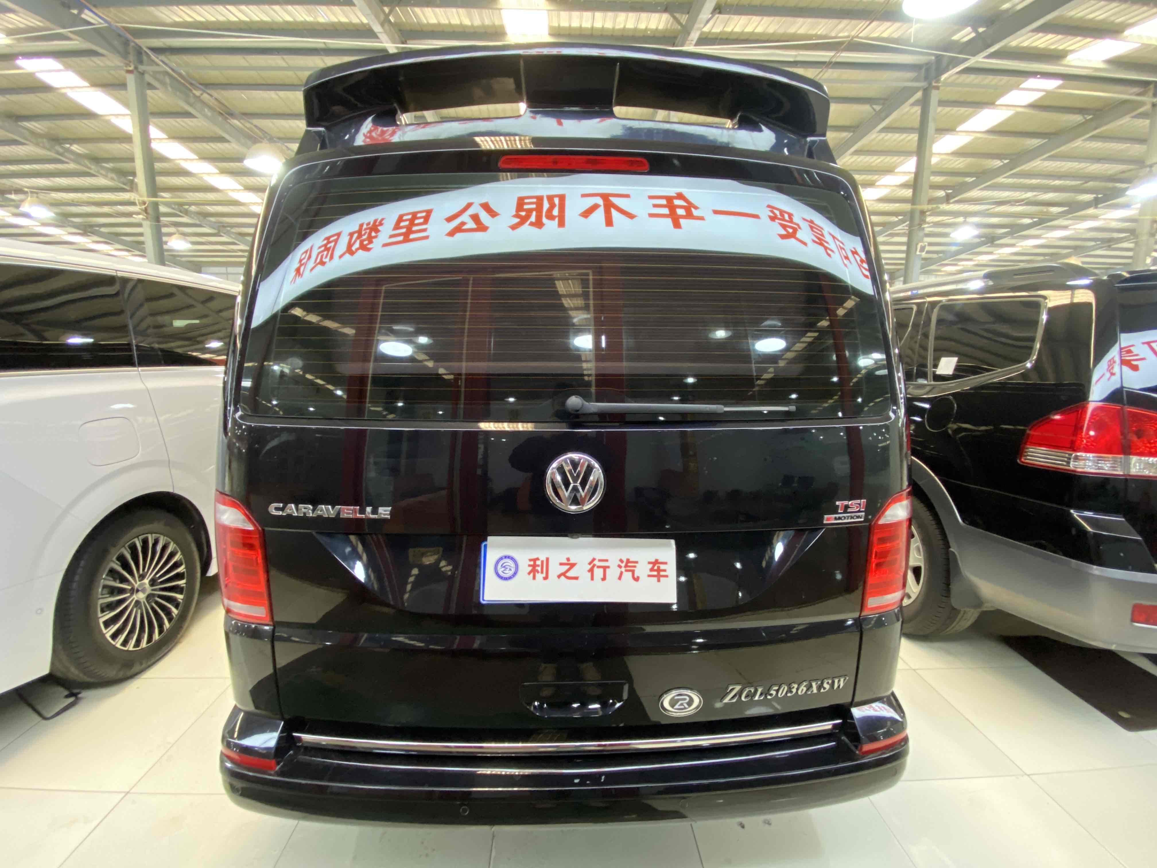 Volkswagen Caravelle 2019 car image #18