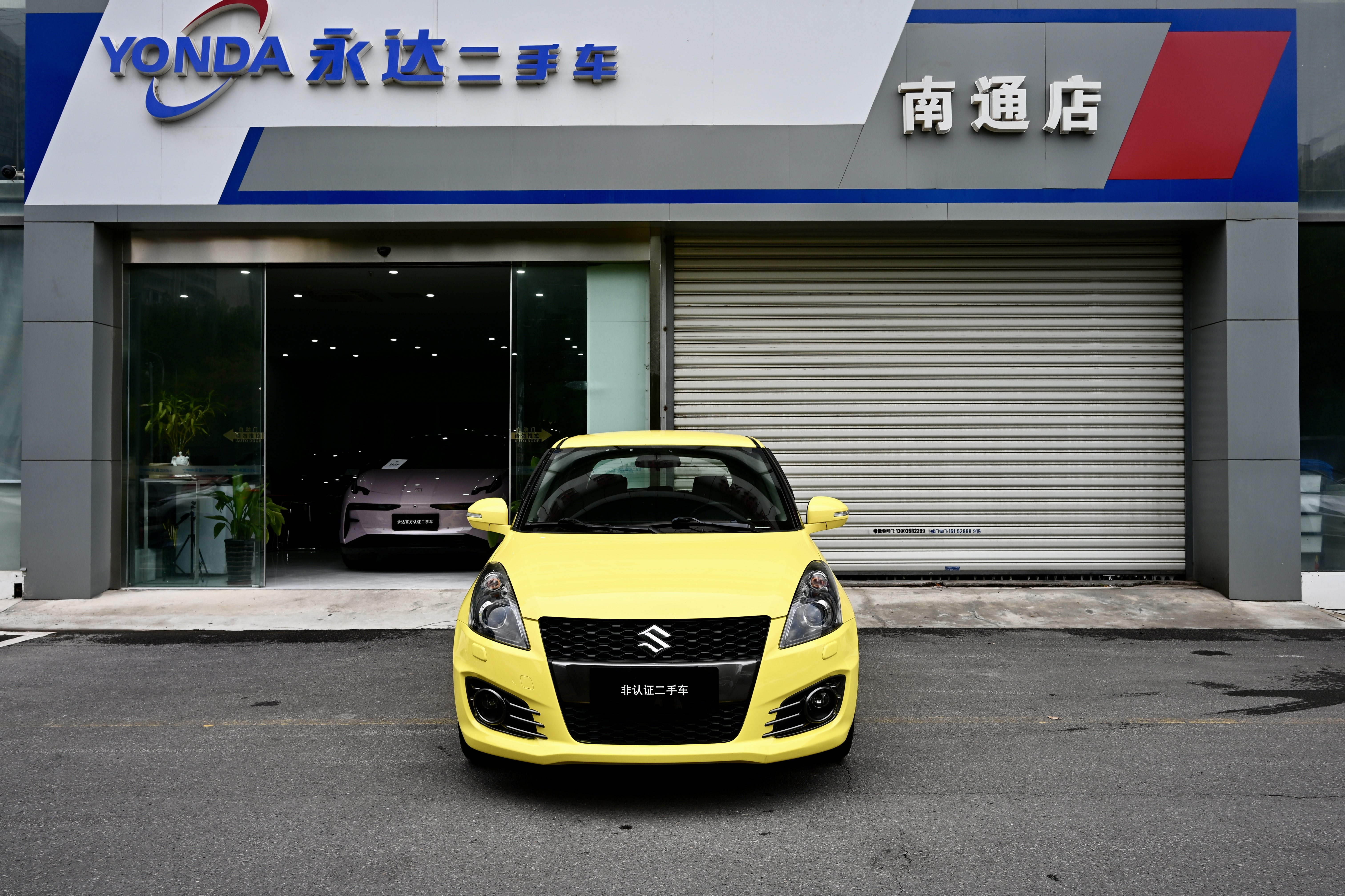 Suzuki Swift Sport 2016 imagem de carro #18