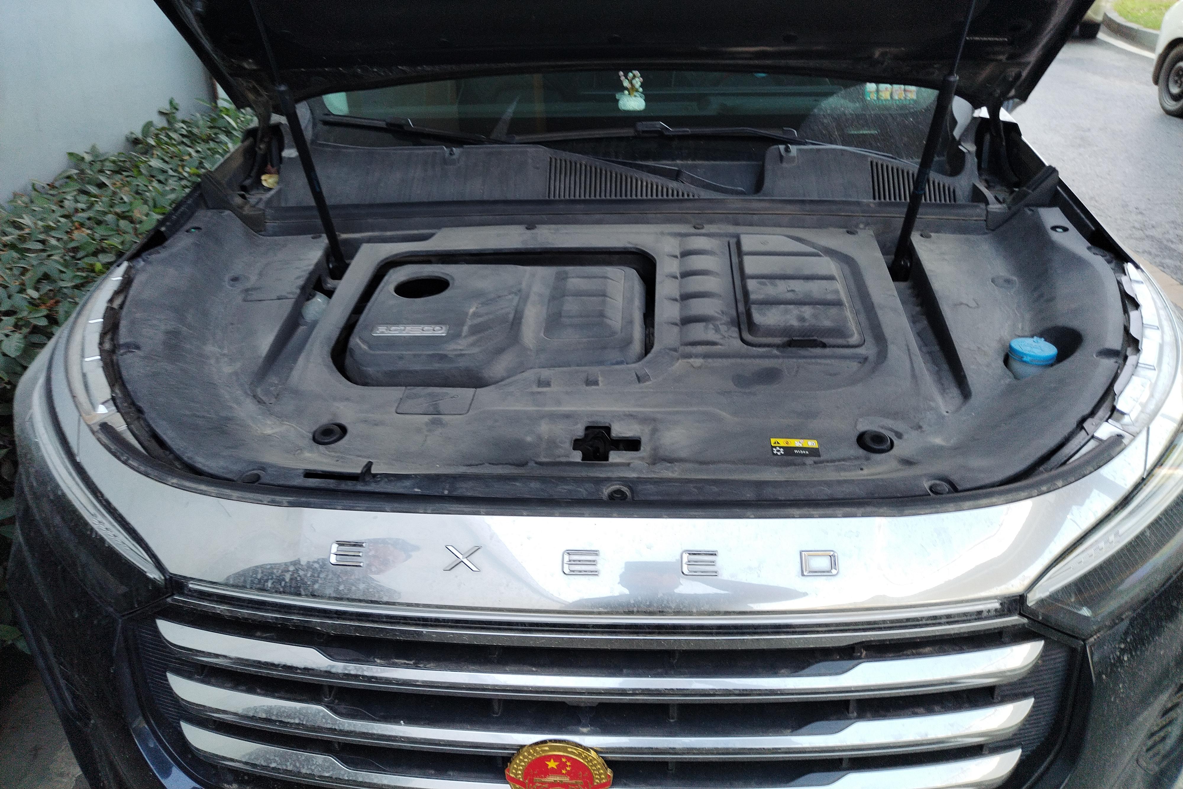 Exceed Lanyue 2021 car image #18