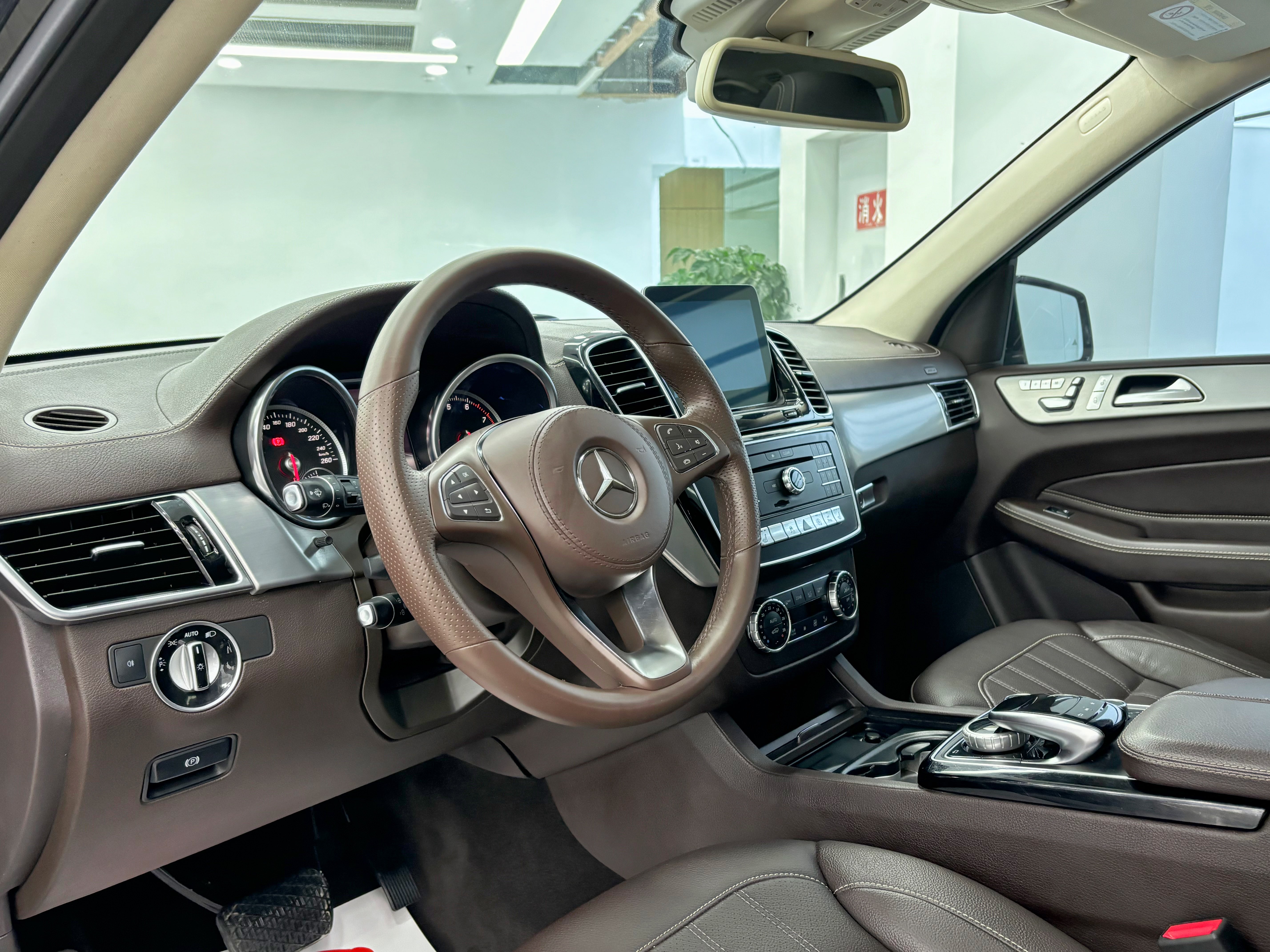 Mercedes-Benz GLS AMG 2016 car image #18