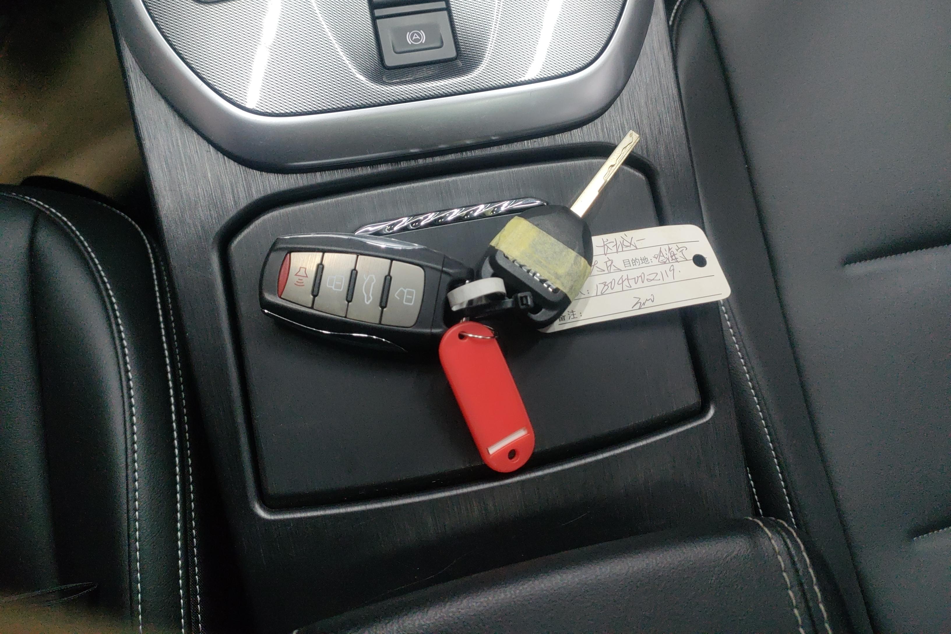 Haval Jolion 2021 car image #18