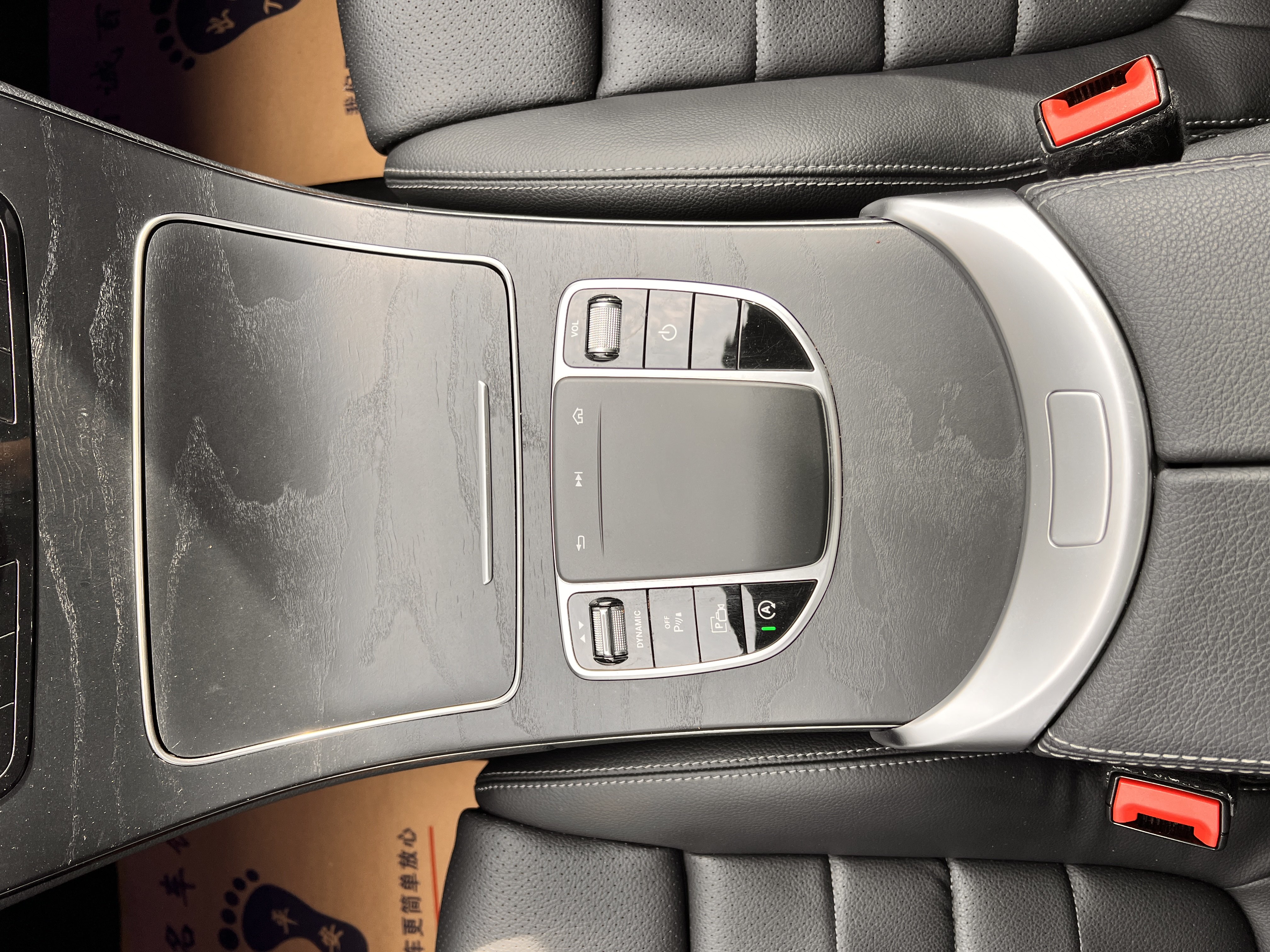 Mercedes-Benz C Class (Imported) 2020 car image #18