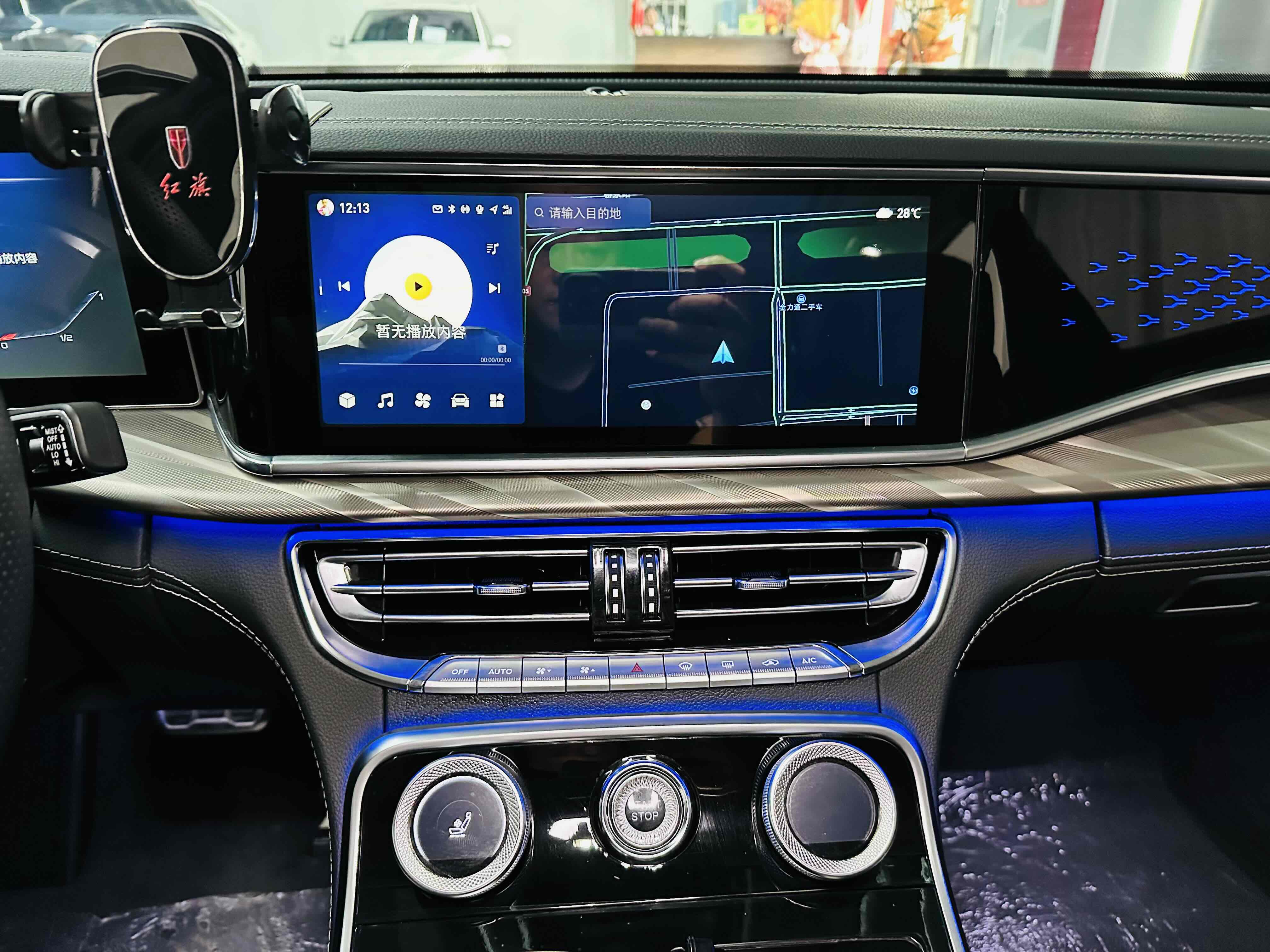 HongQi H9 2022 imagen de coche #18