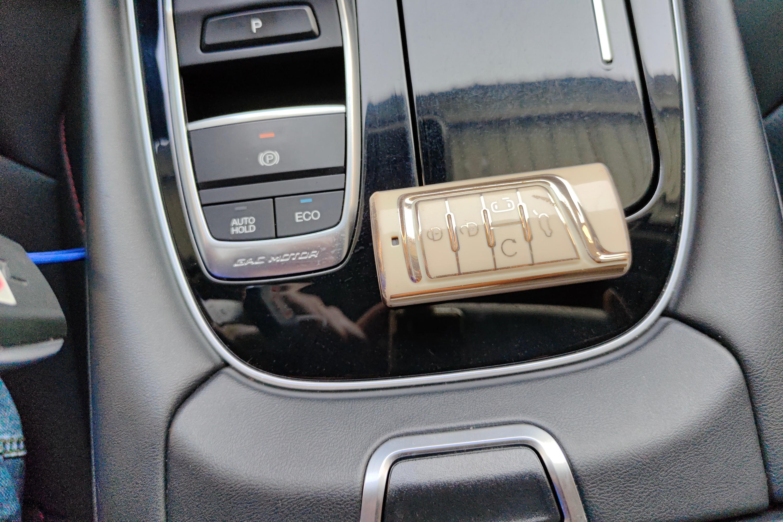 GAC Trumpchi GS4 PLUS 2022 car image #18