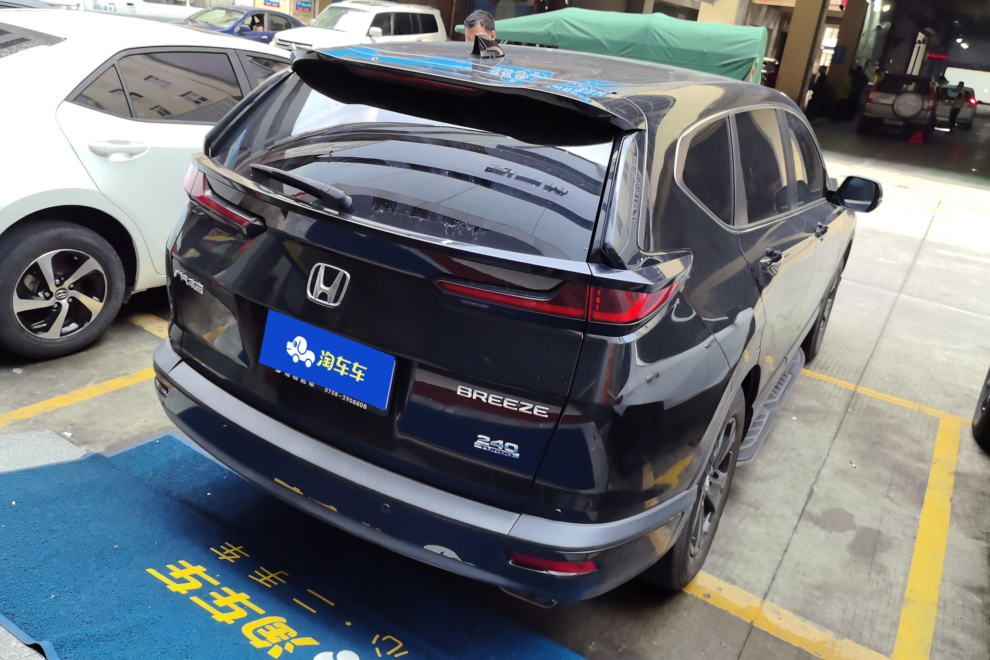 Honda Breeze 2021 immagine di auto #18