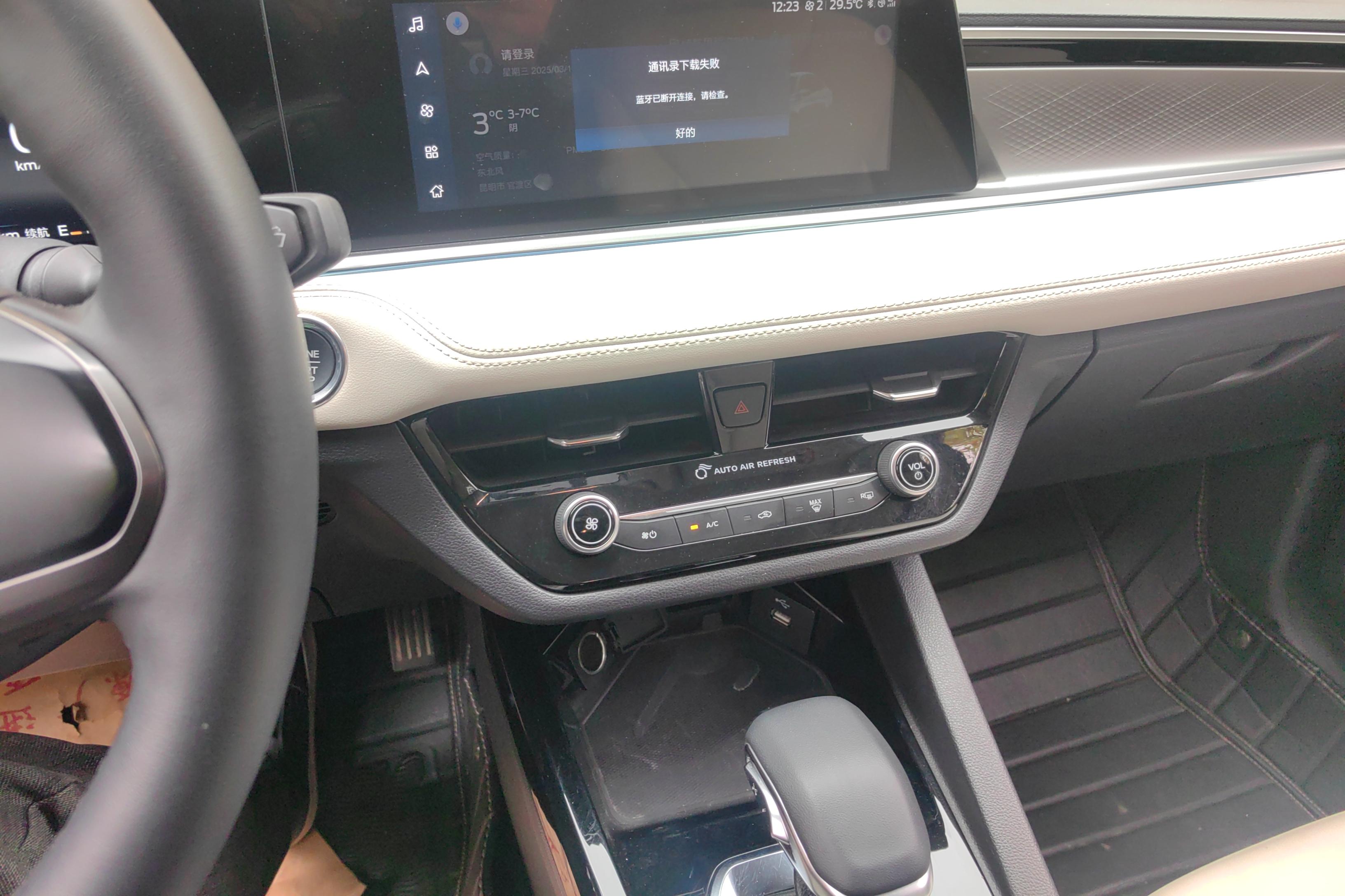 Ford Escort 2021 car image #18