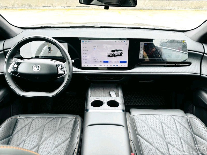 Changan CS75 PRO 2024 car image #18