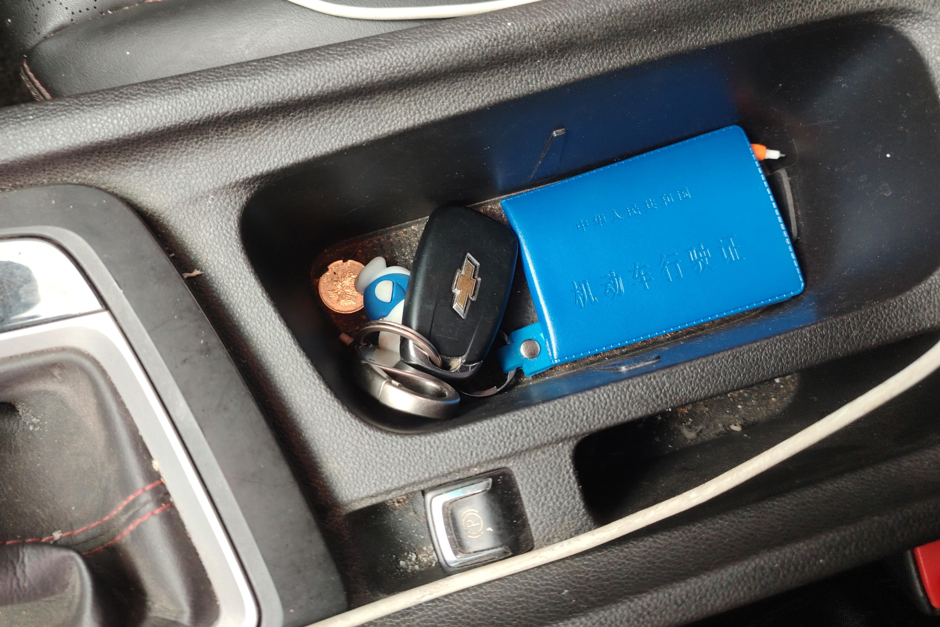 Chevrolet Orlando 2020 #18 Chevrolet Orlando 2020 car image #18